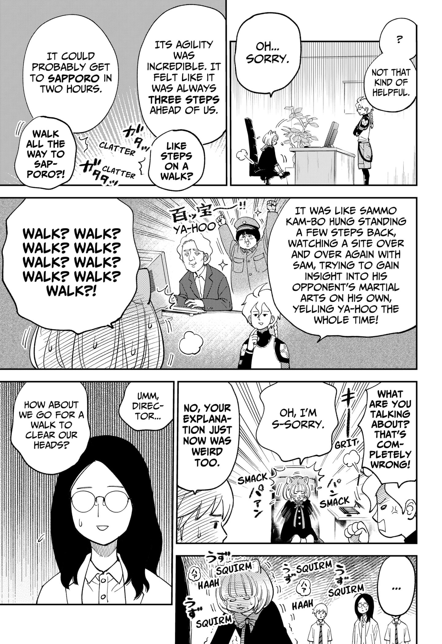 Gunze Arabaki