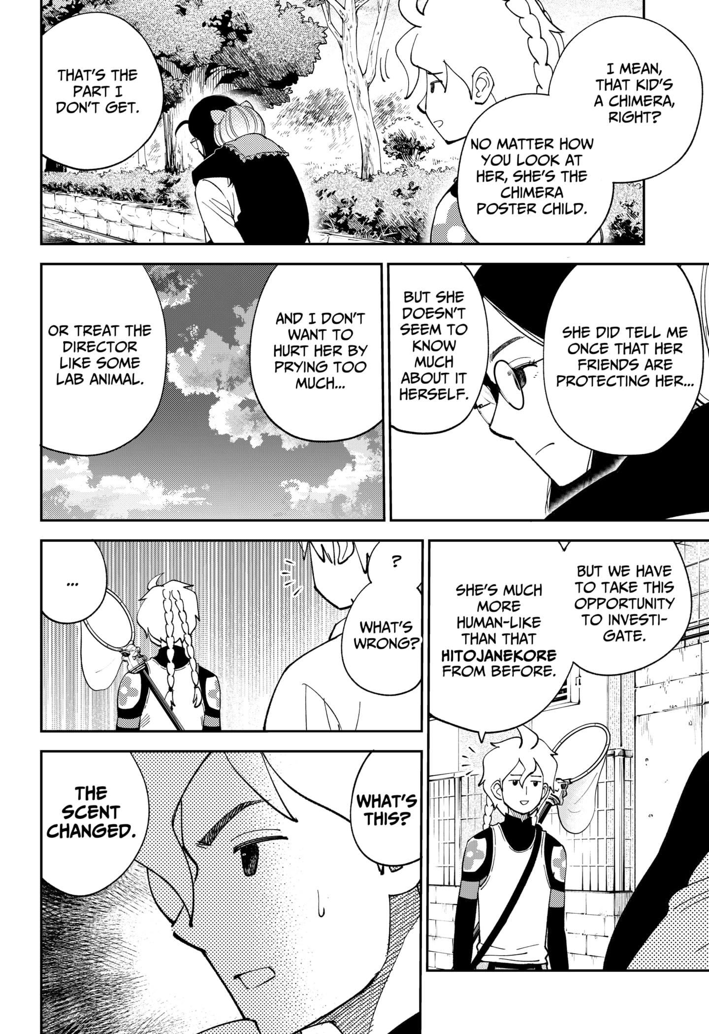 Gunze Arabaki