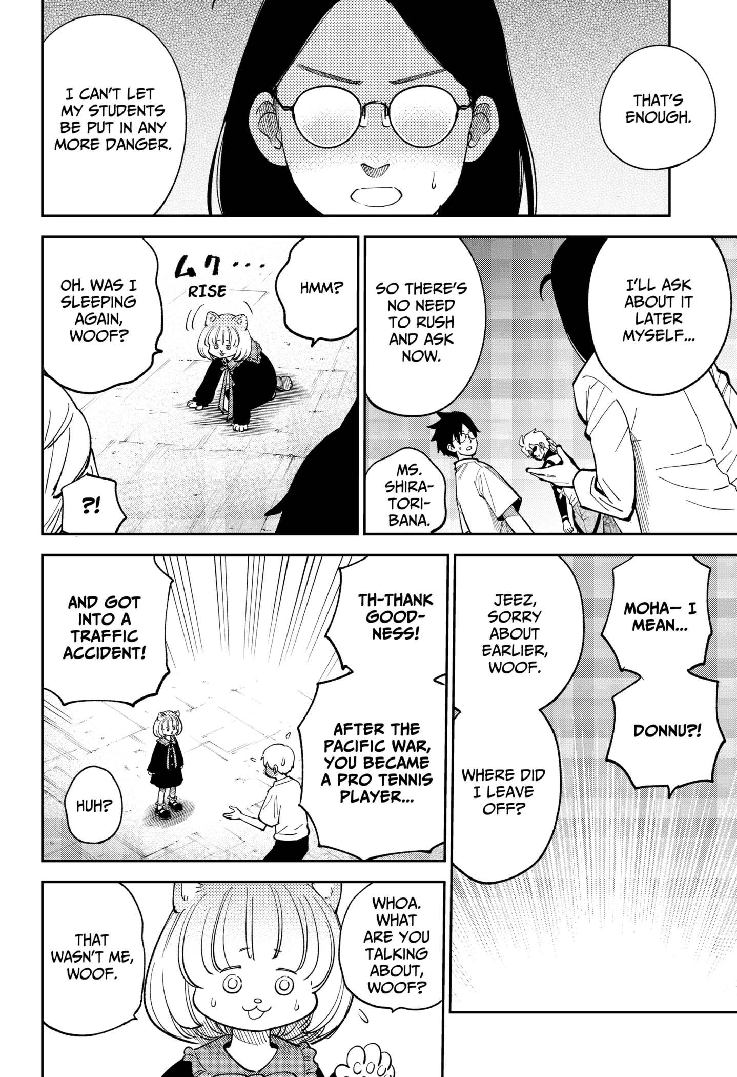 Gunze Arabaki