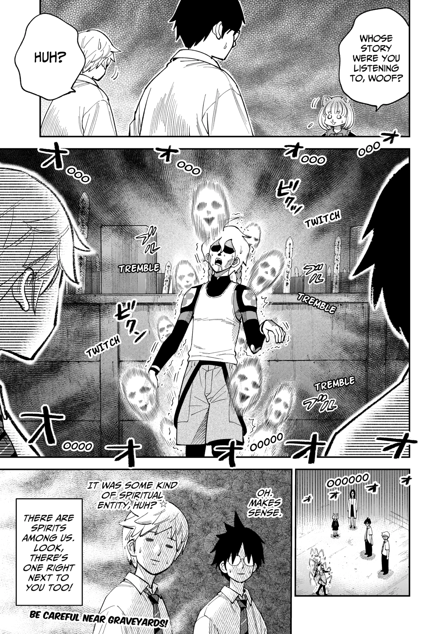 Gunze Arabaki