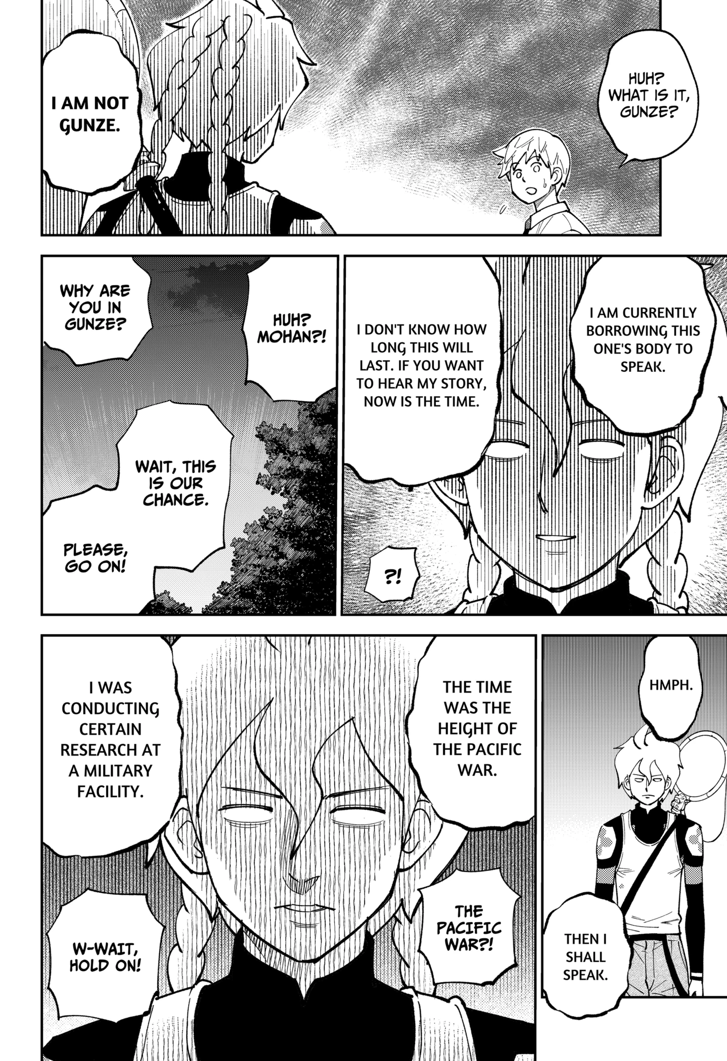 Gunze Arabaki