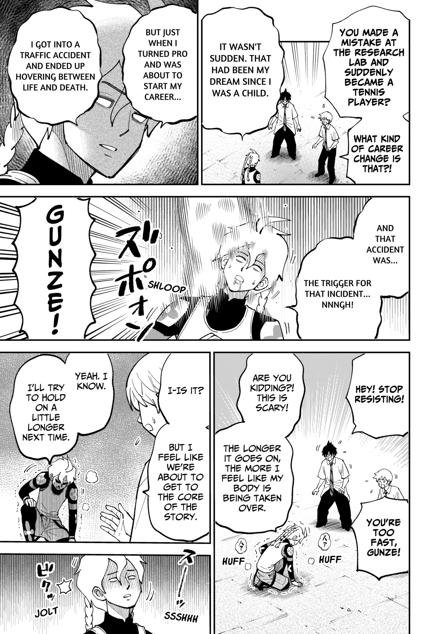 Gunze Arabaki
