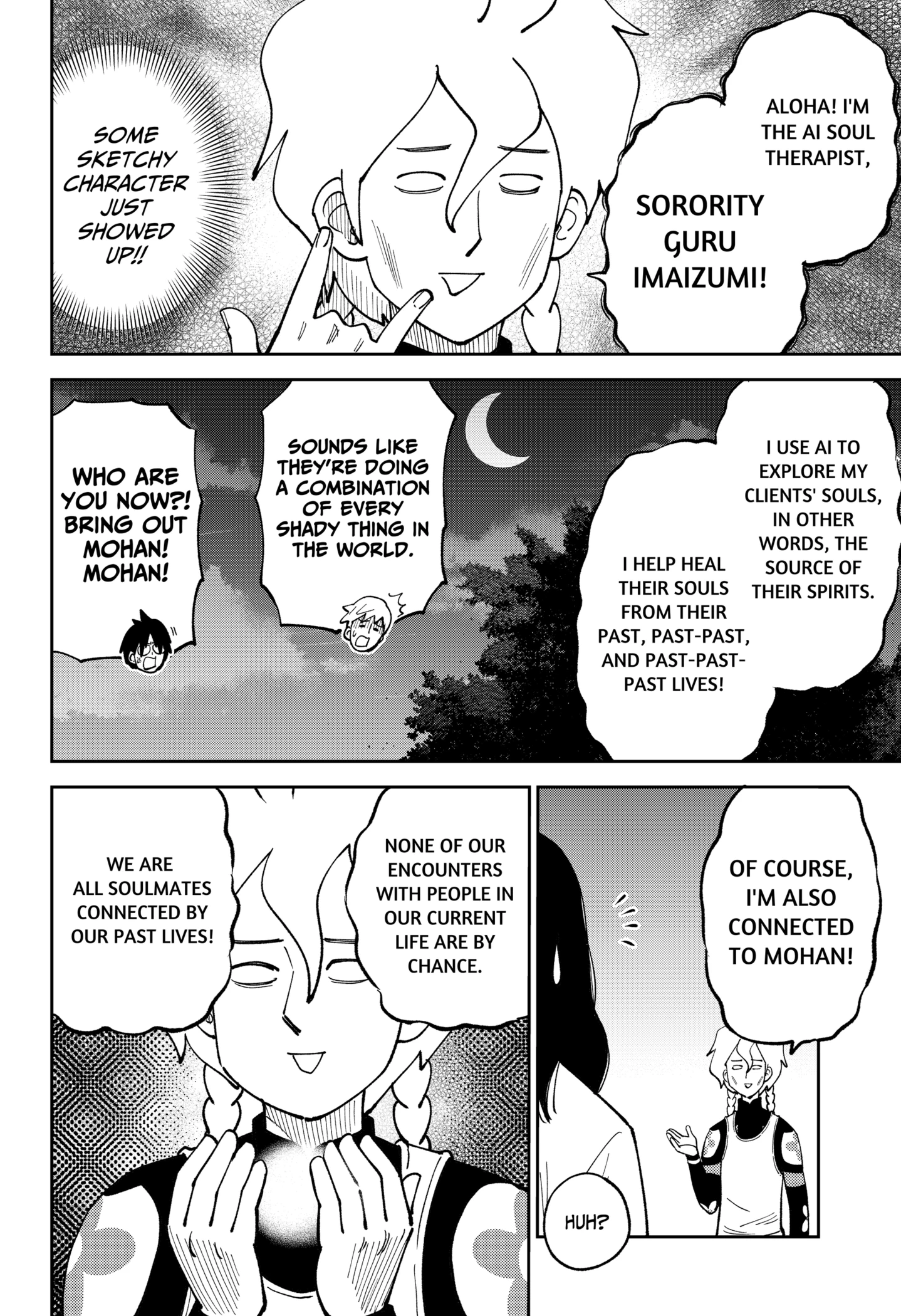 Gunze Arabaki