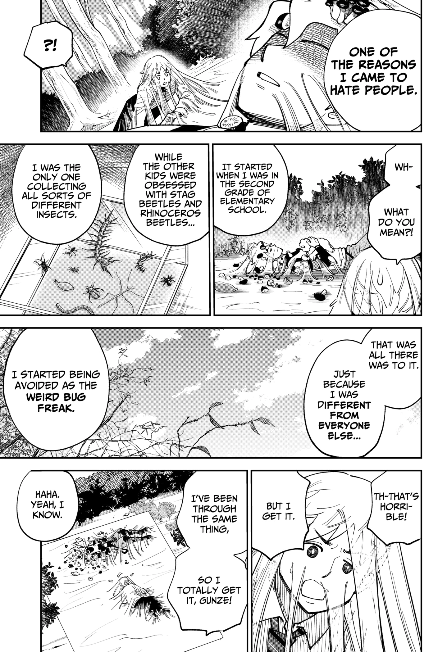 Gunze Arabaki