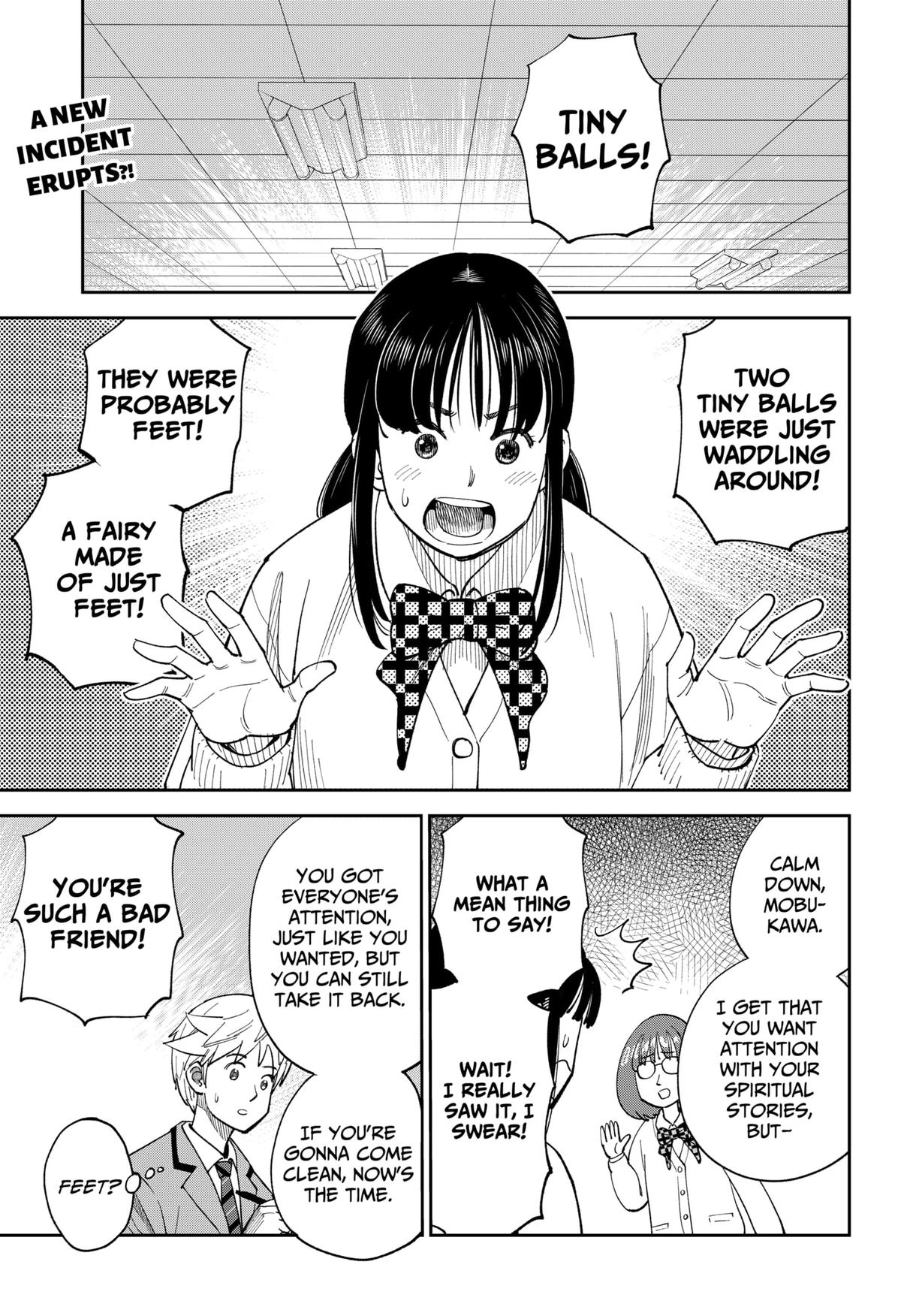 Gunze Arabaki