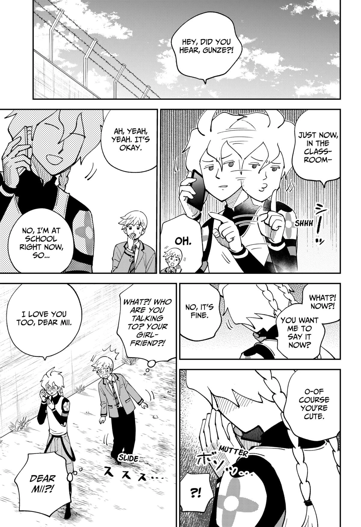 Gunze Arabaki