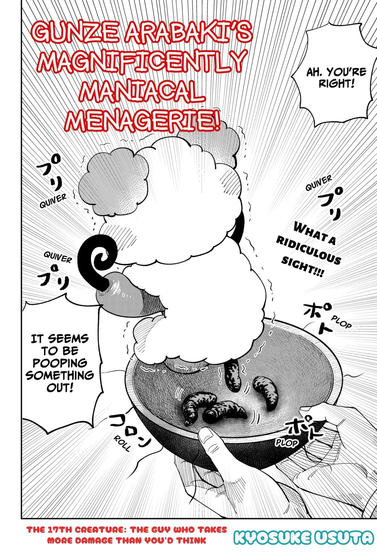 Gunze Arabaki