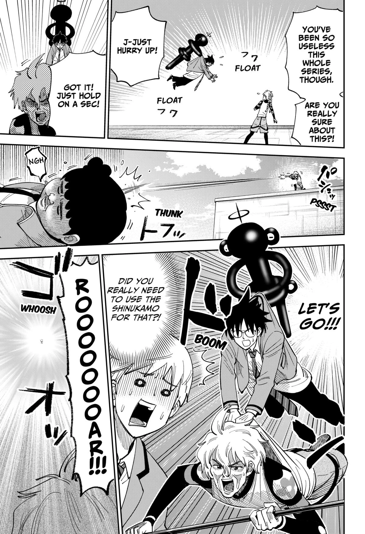 Gunze Arabaki