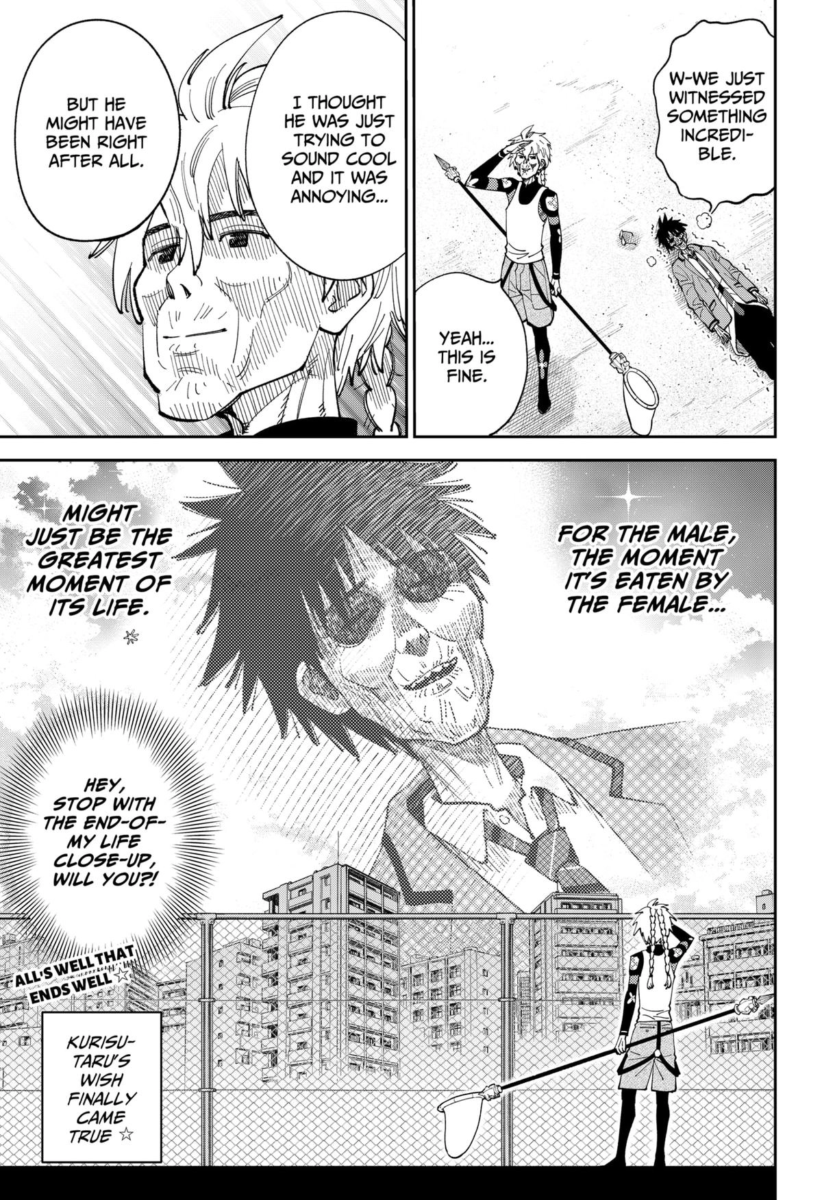 Gunze Arabaki