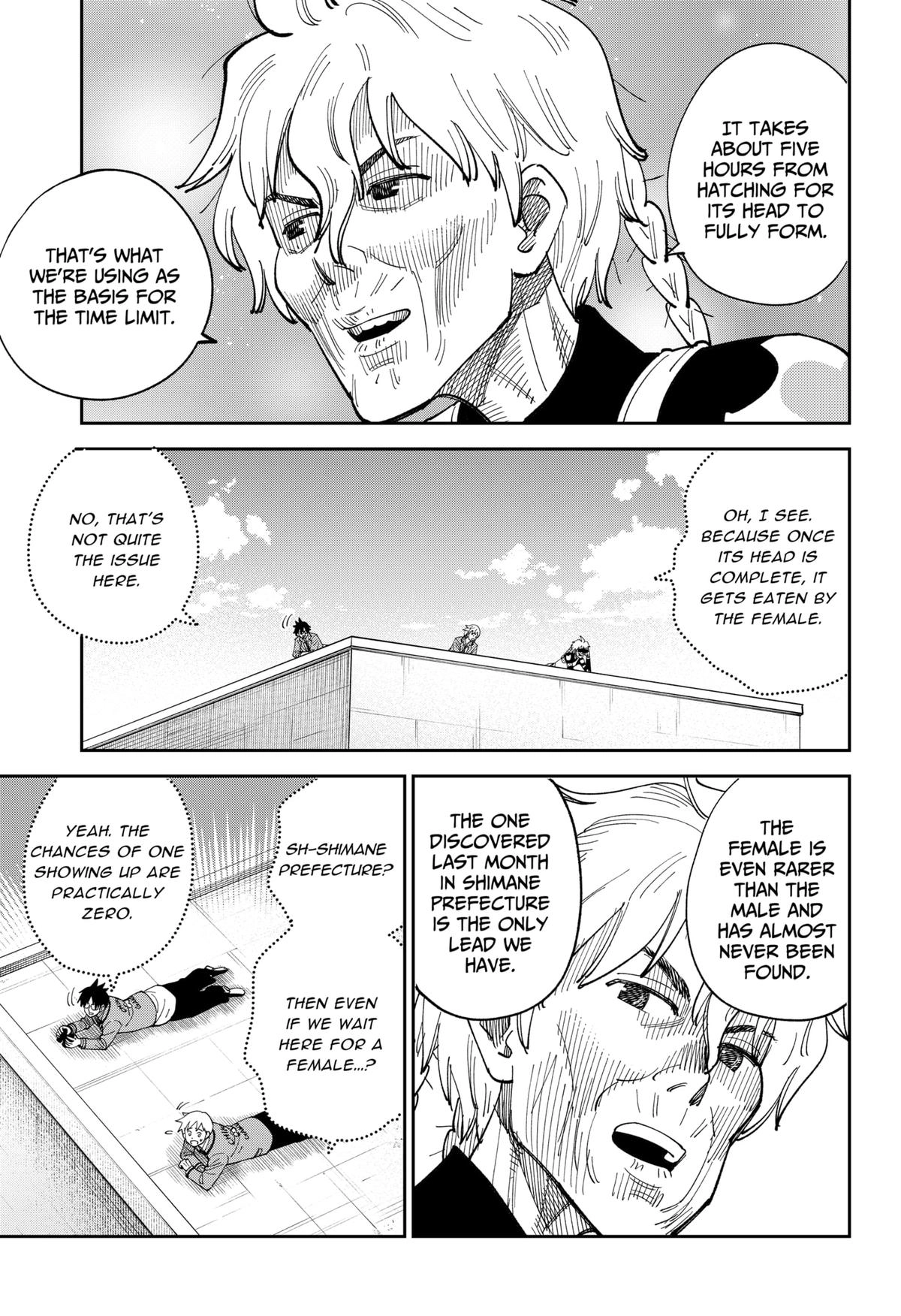 Gunze Arabaki
