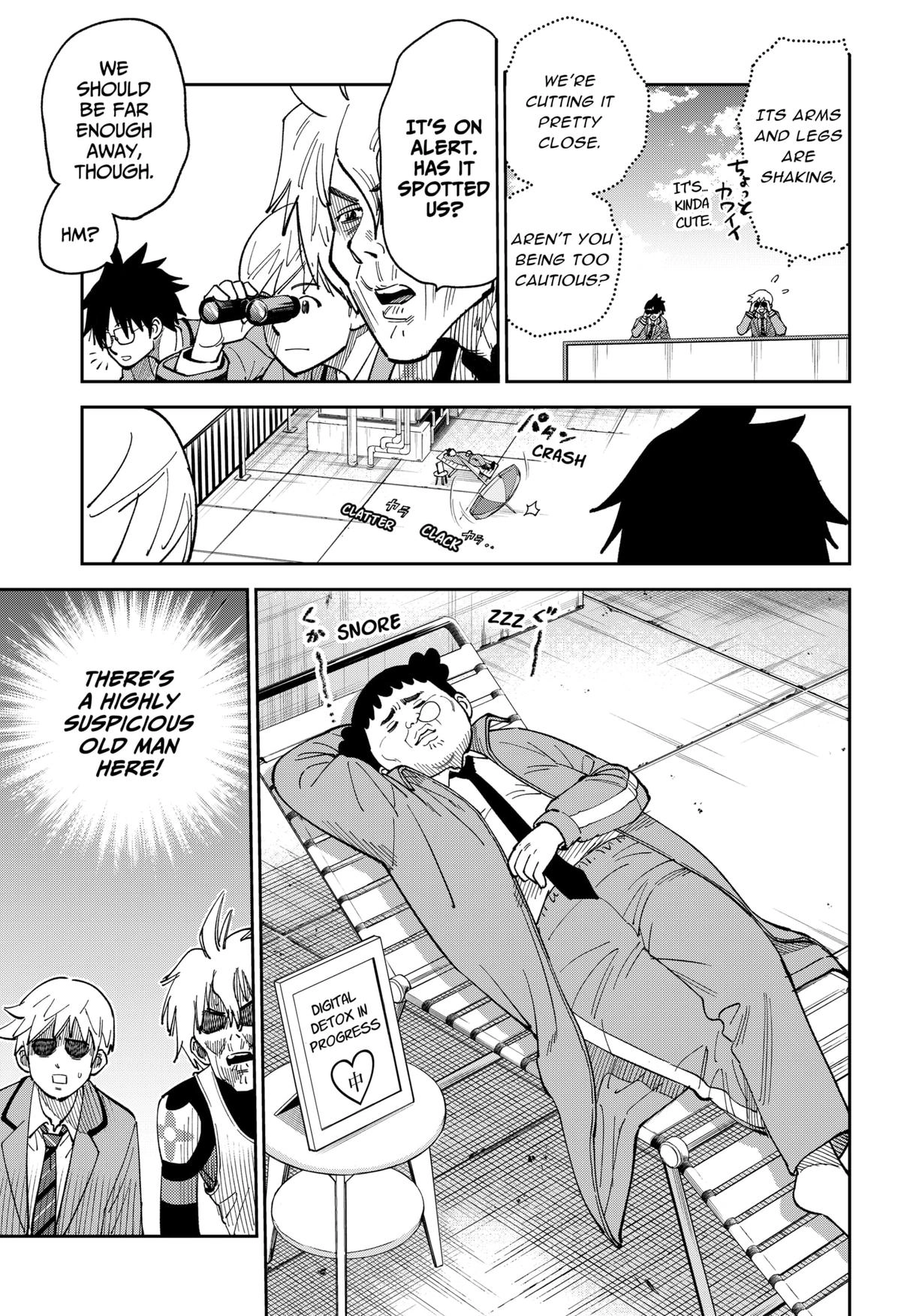 Gunze Arabaki