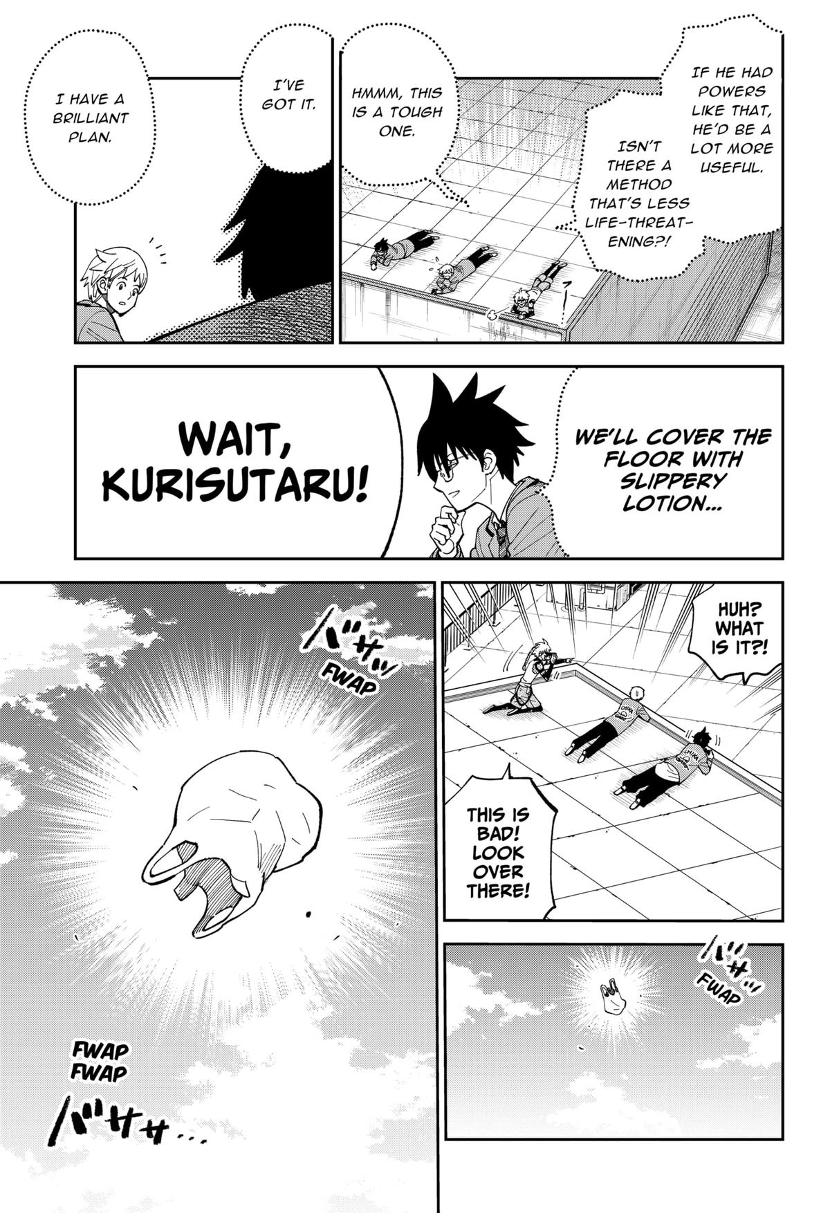 Gunze Arabaki