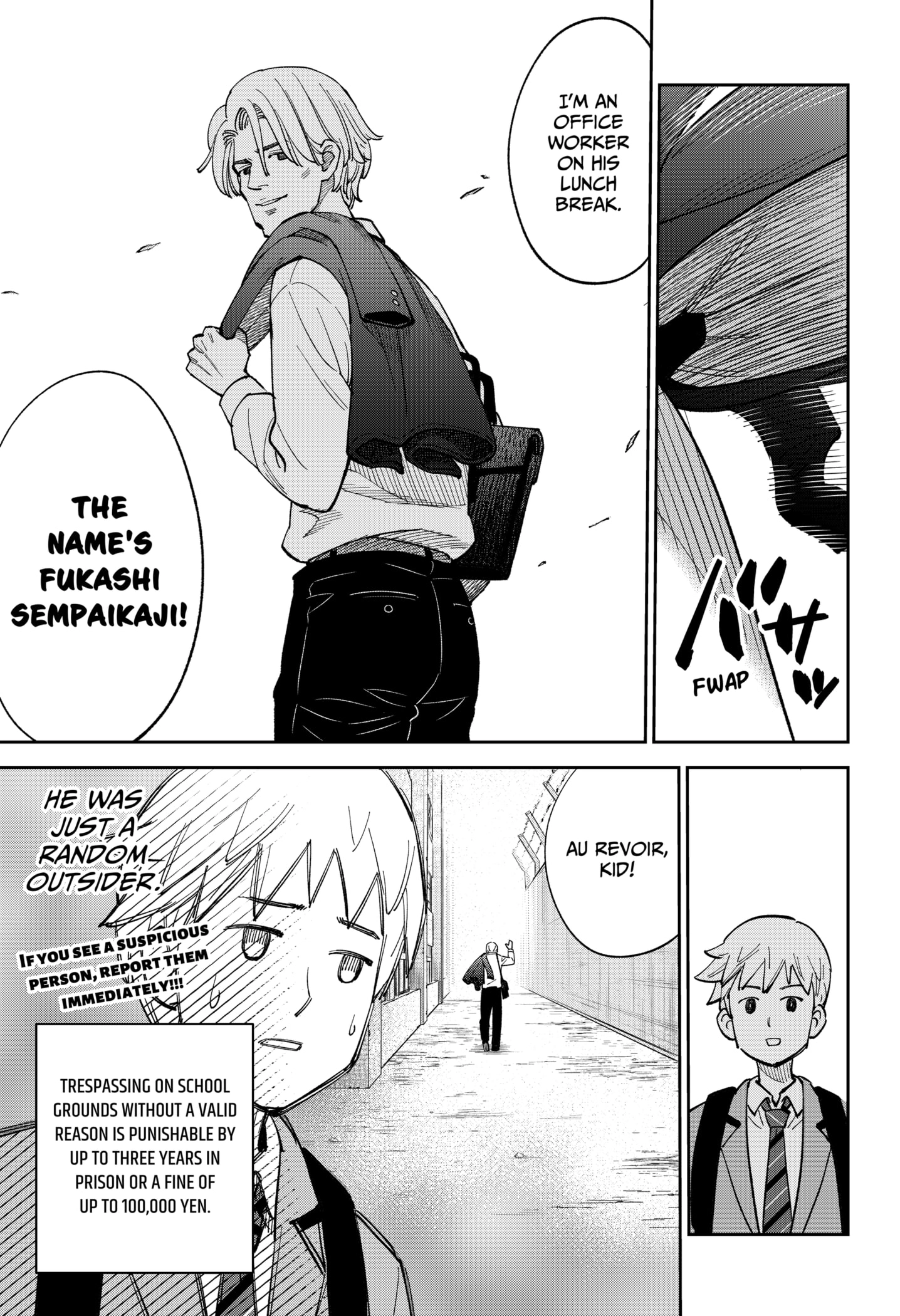 Gunze Arabaki