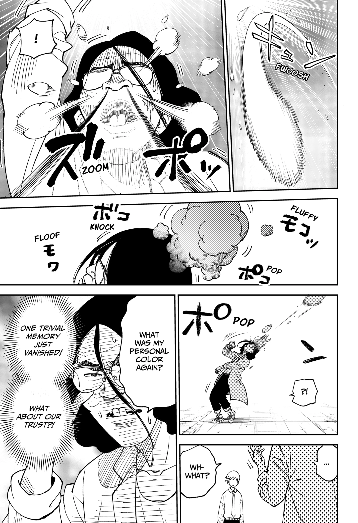 Gunze Arabaki