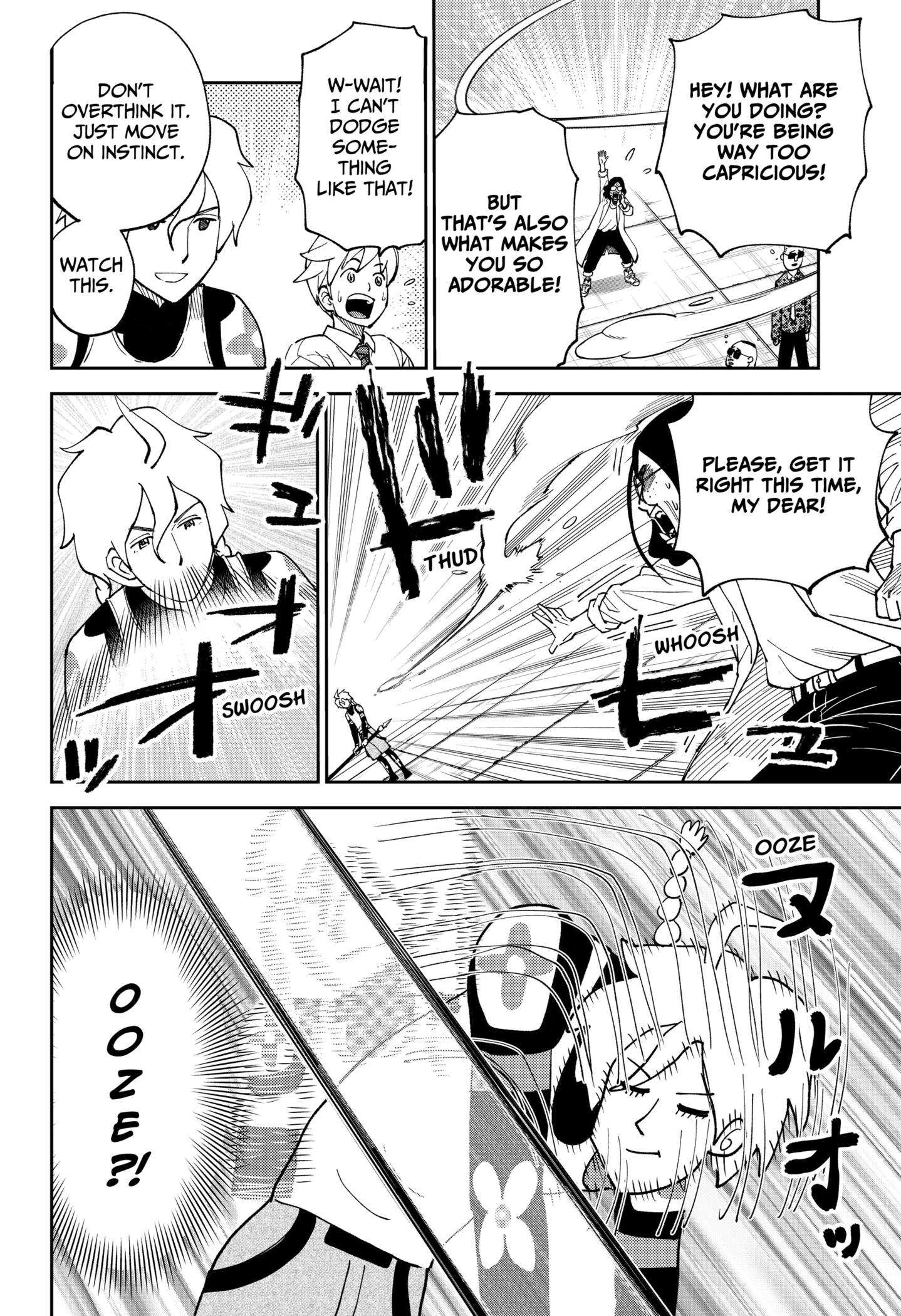 Gunze Arabaki