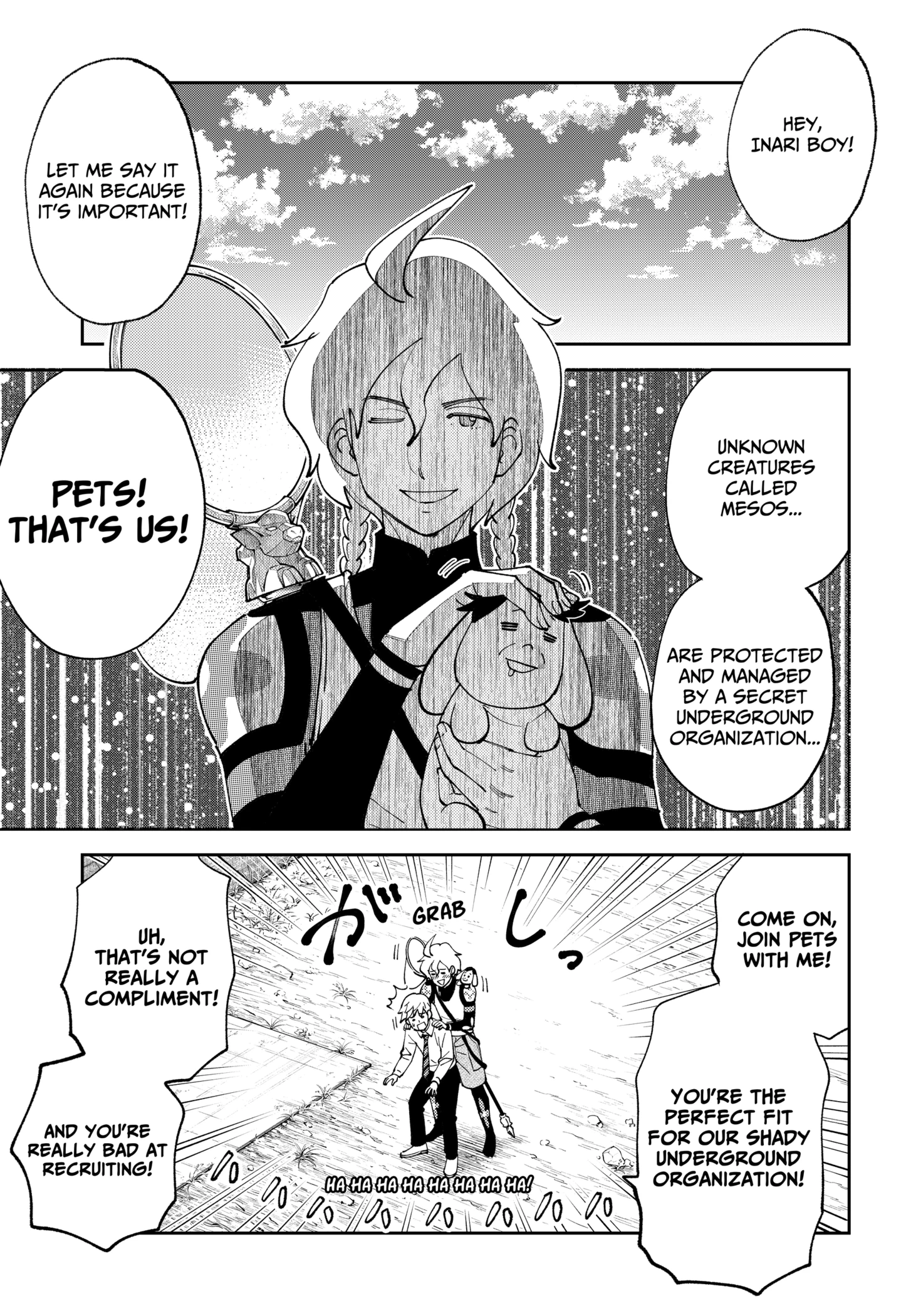 Gunze Arabaki