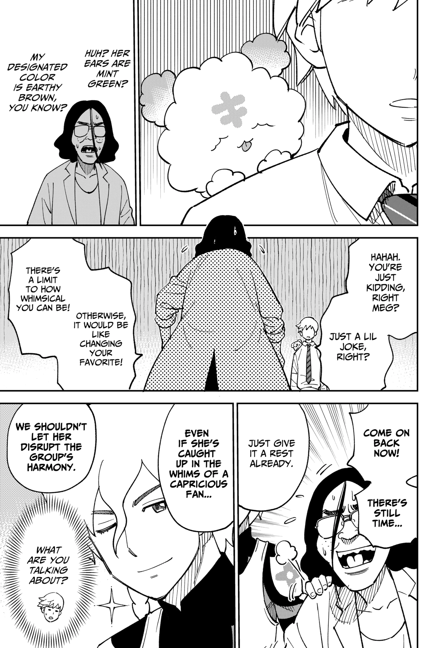 Gunze Arabaki