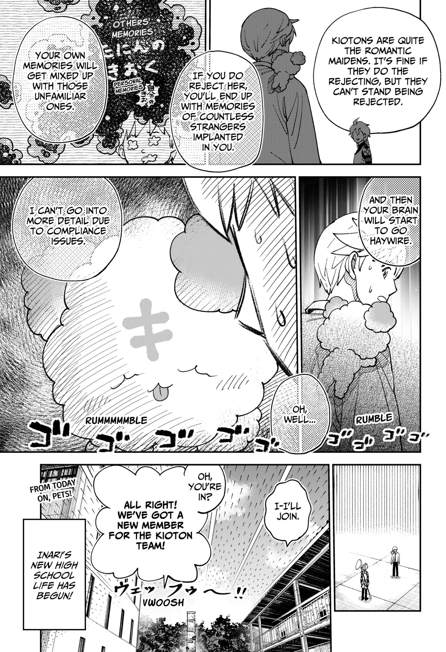 Gunze Arabaki