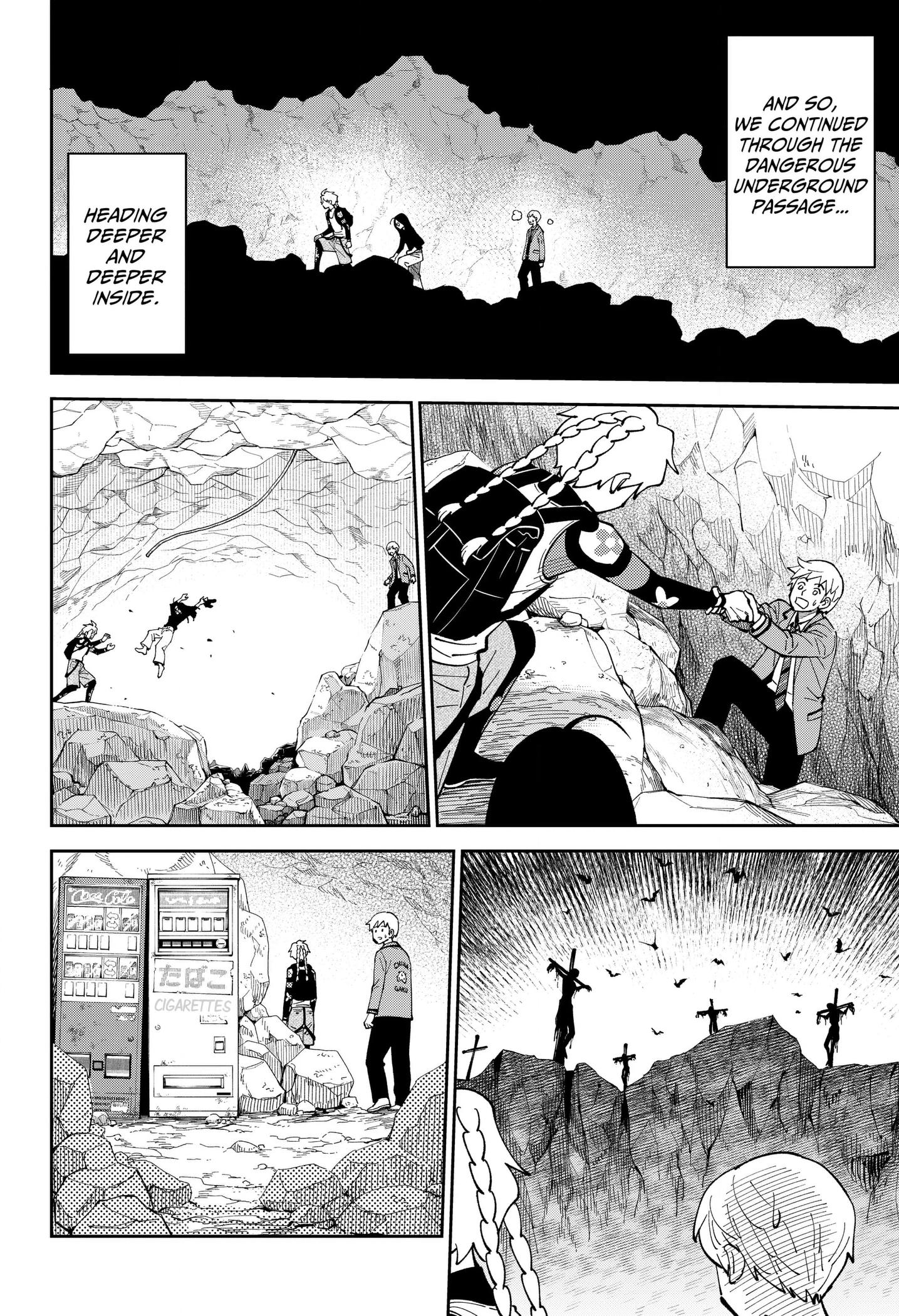 Gunze Arabaki