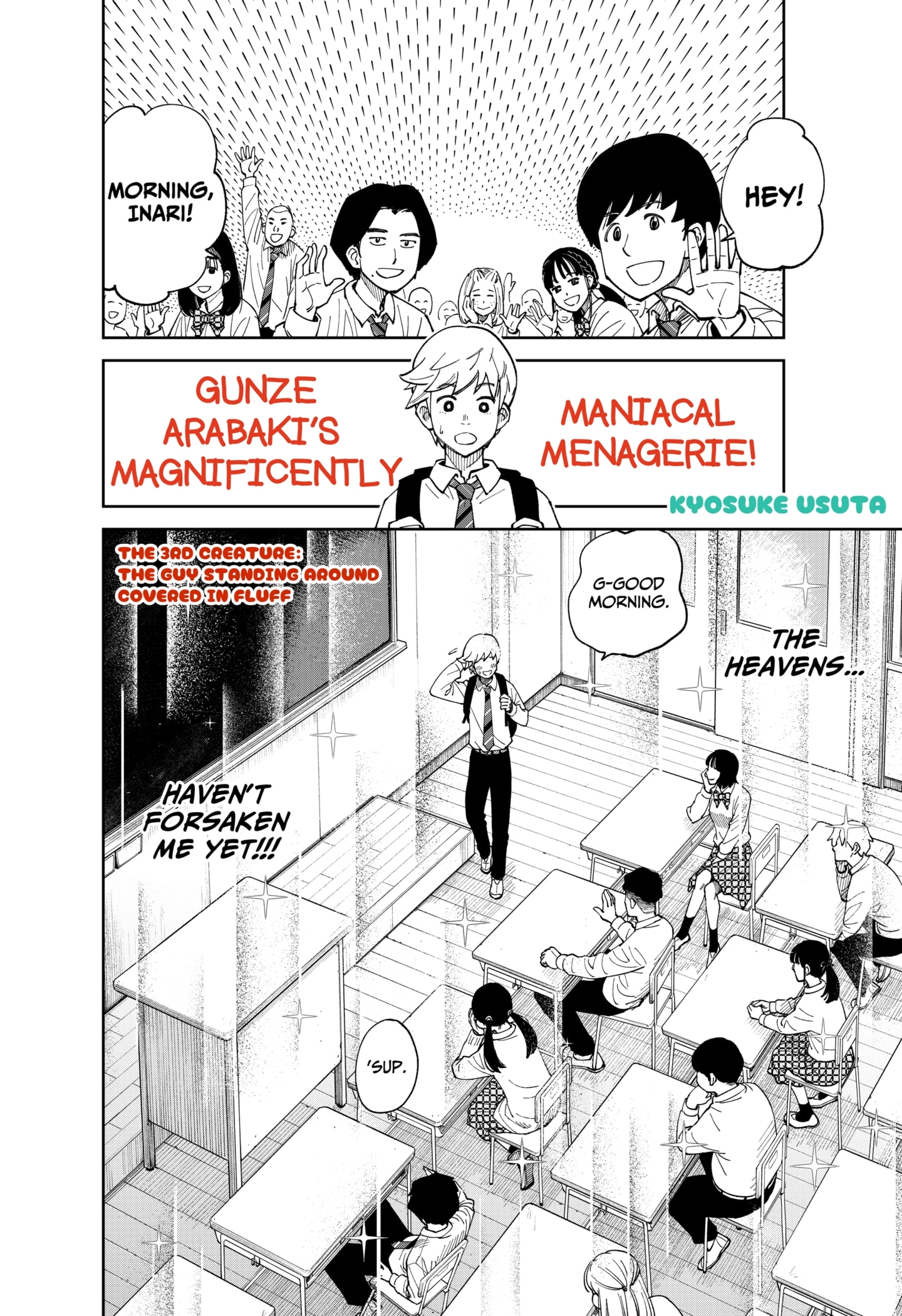 Gunze Arabaki