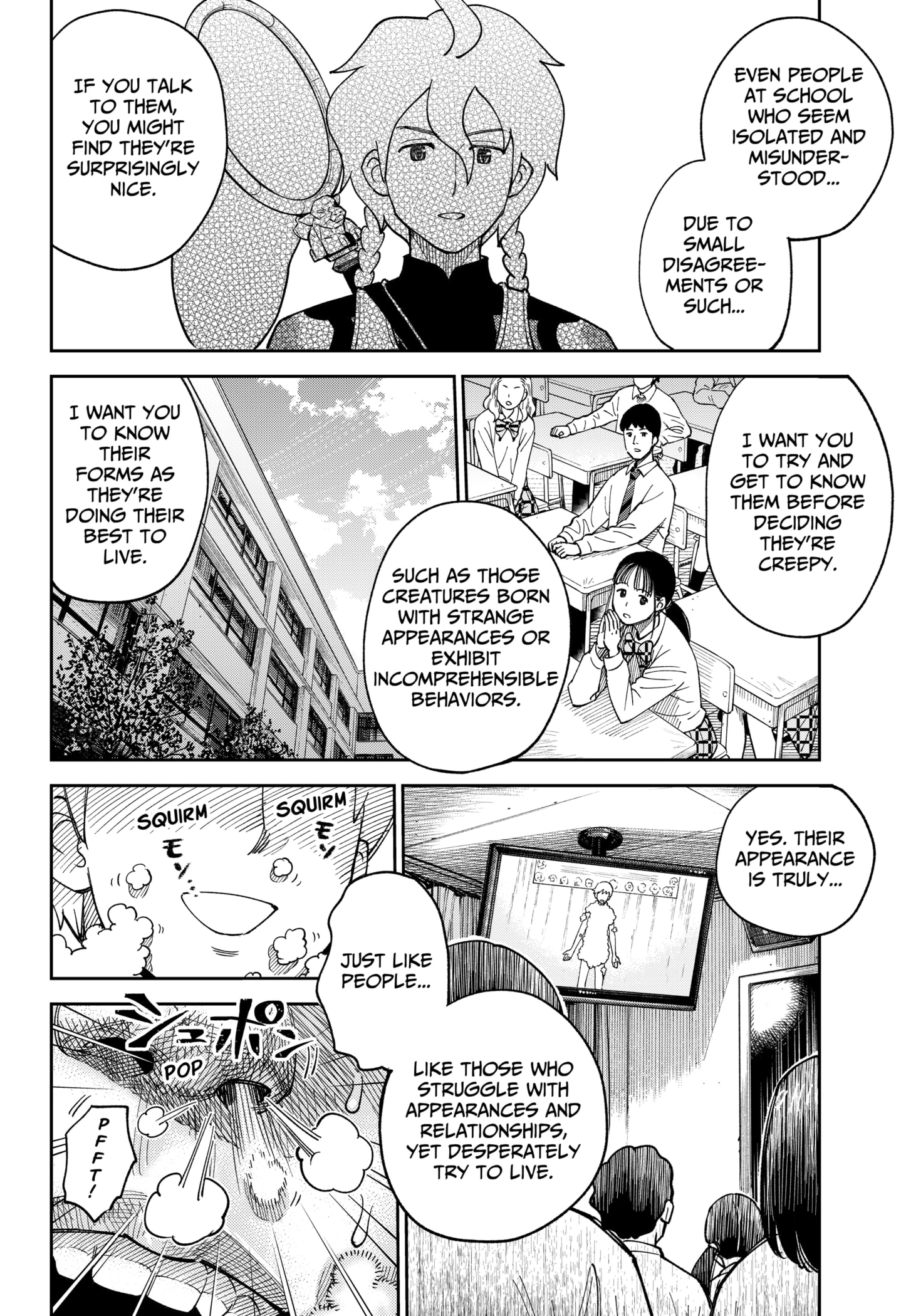 Gunze Arabaki