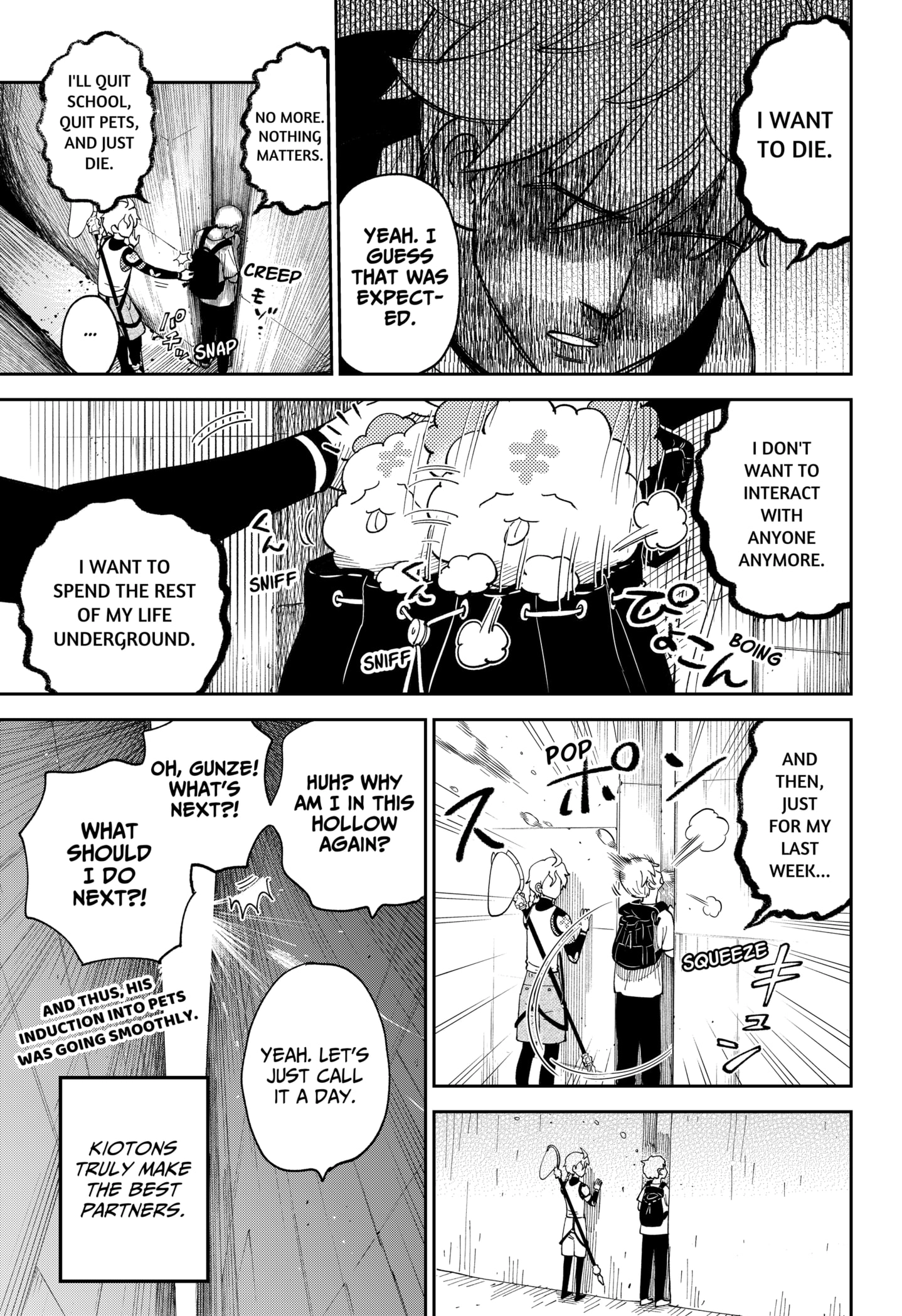 Gunze Arabaki