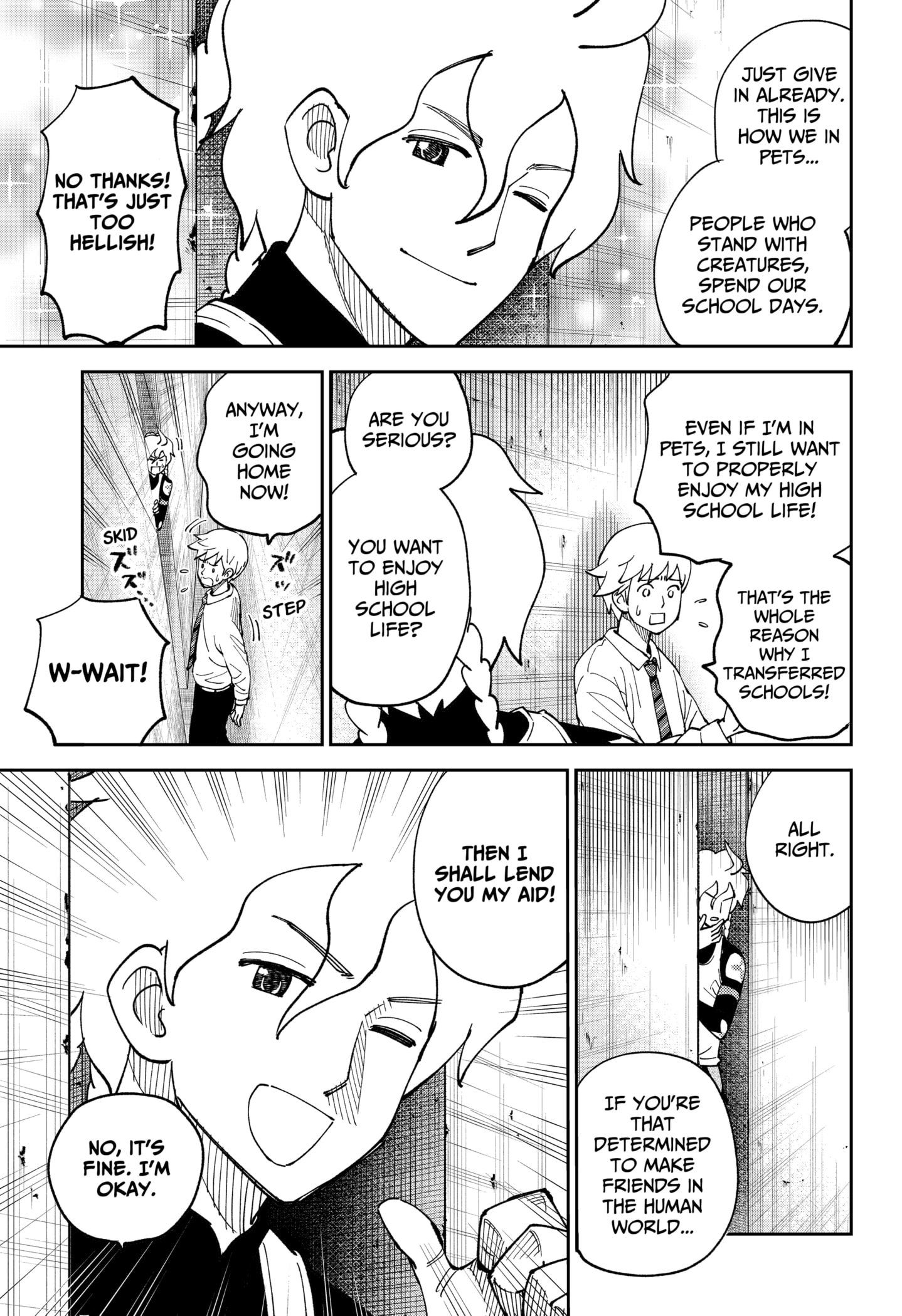 Gunze Arabaki