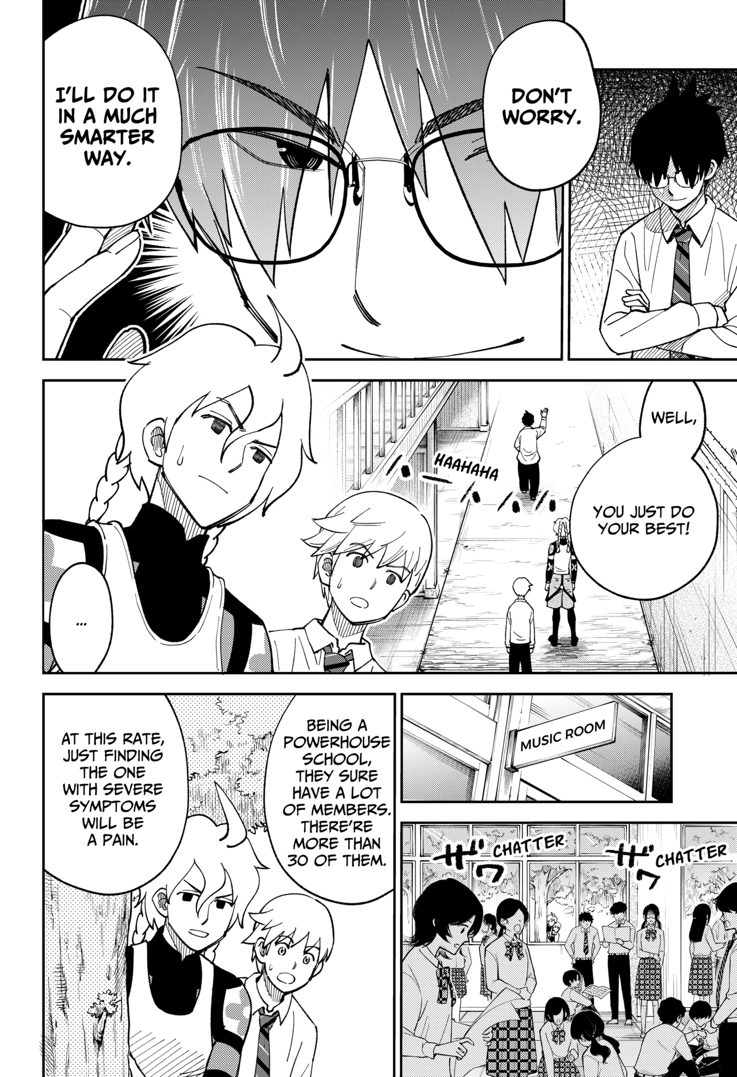 Gunze Arabaki