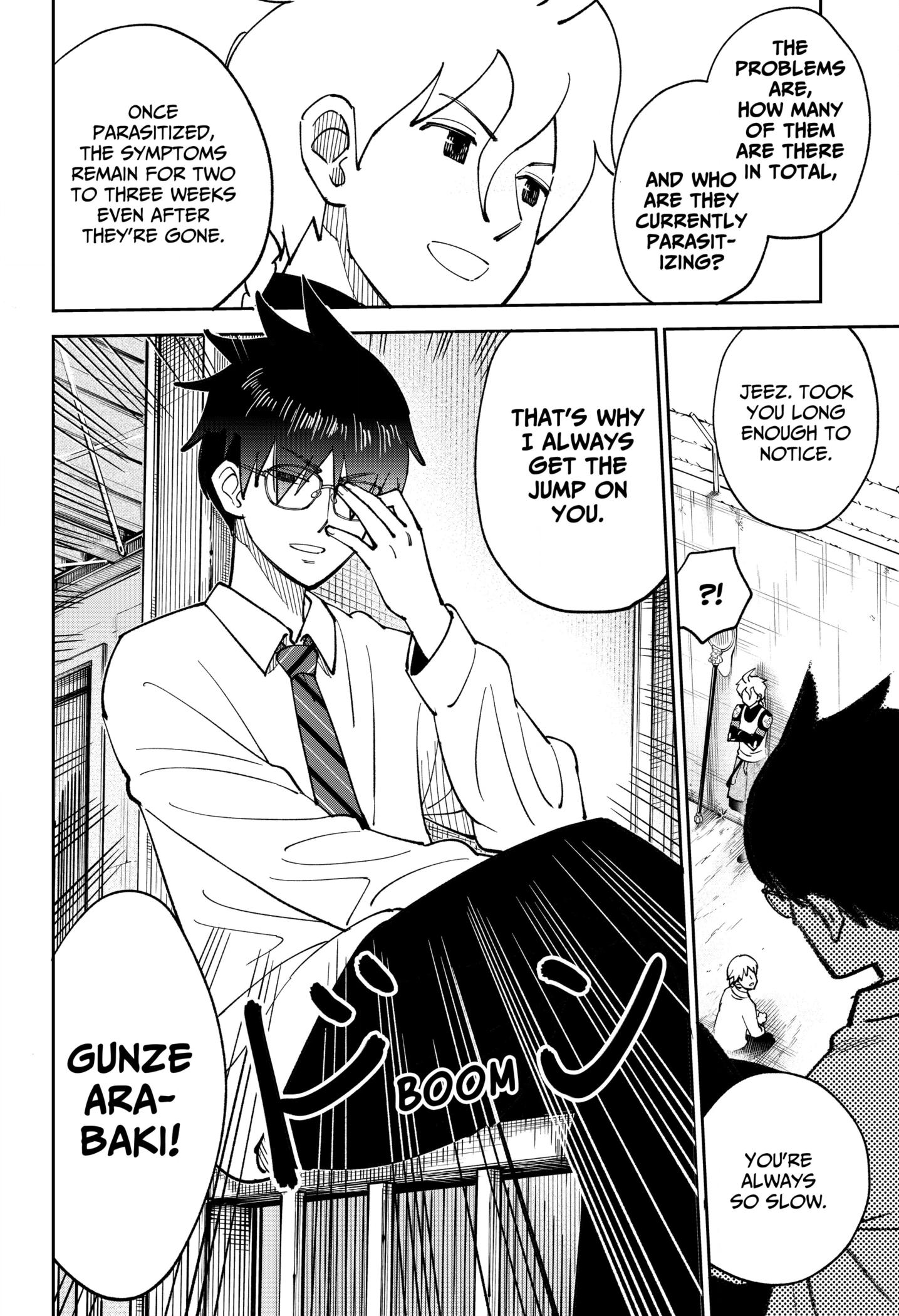 Gunze Arabaki