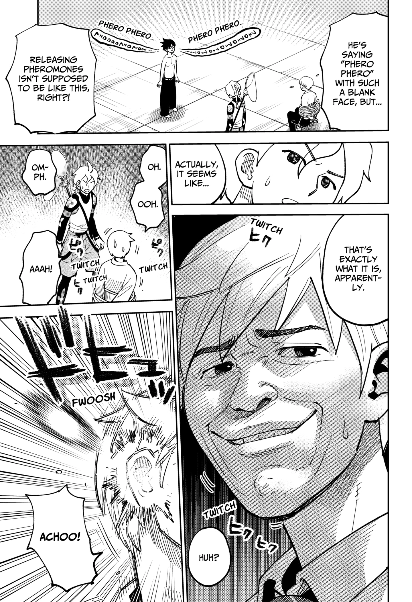 Gunze Arabaki