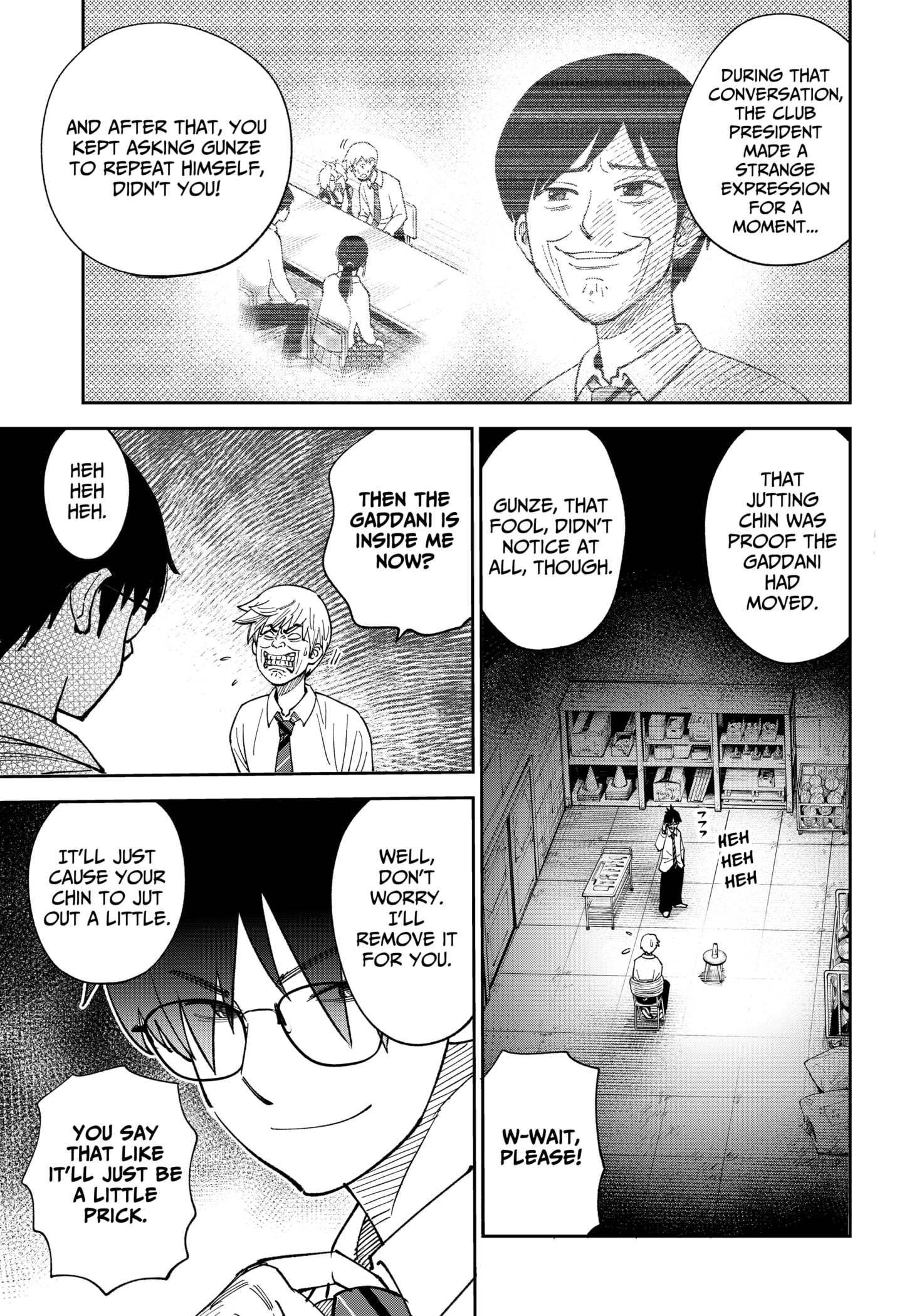Gunze Arabaki