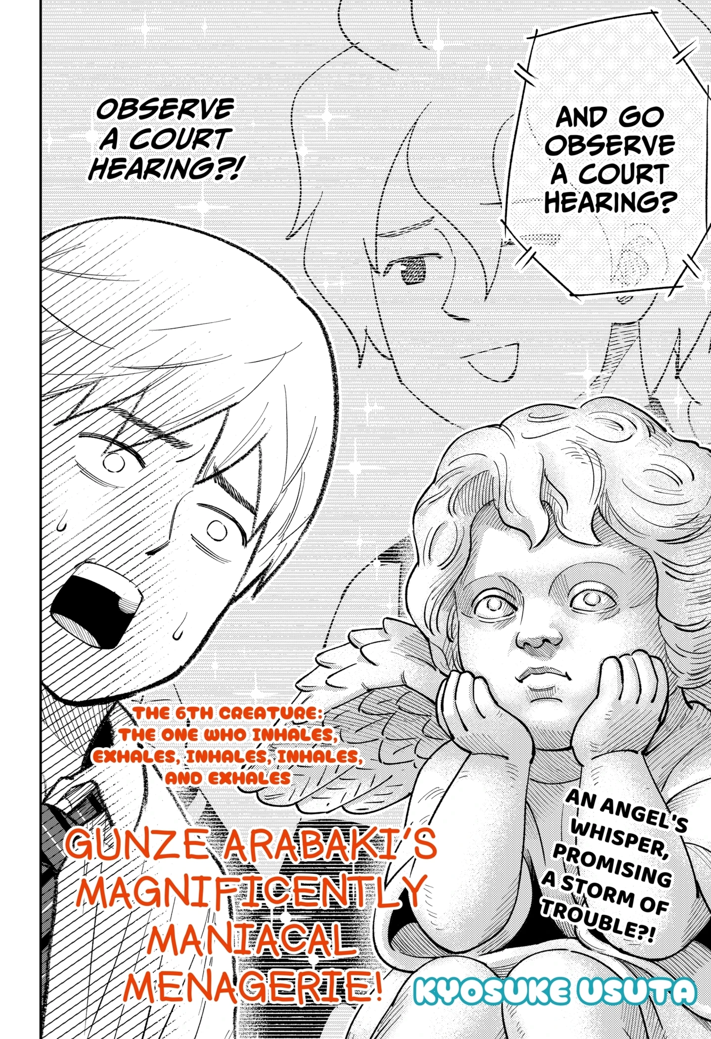 Gunze Arabaki