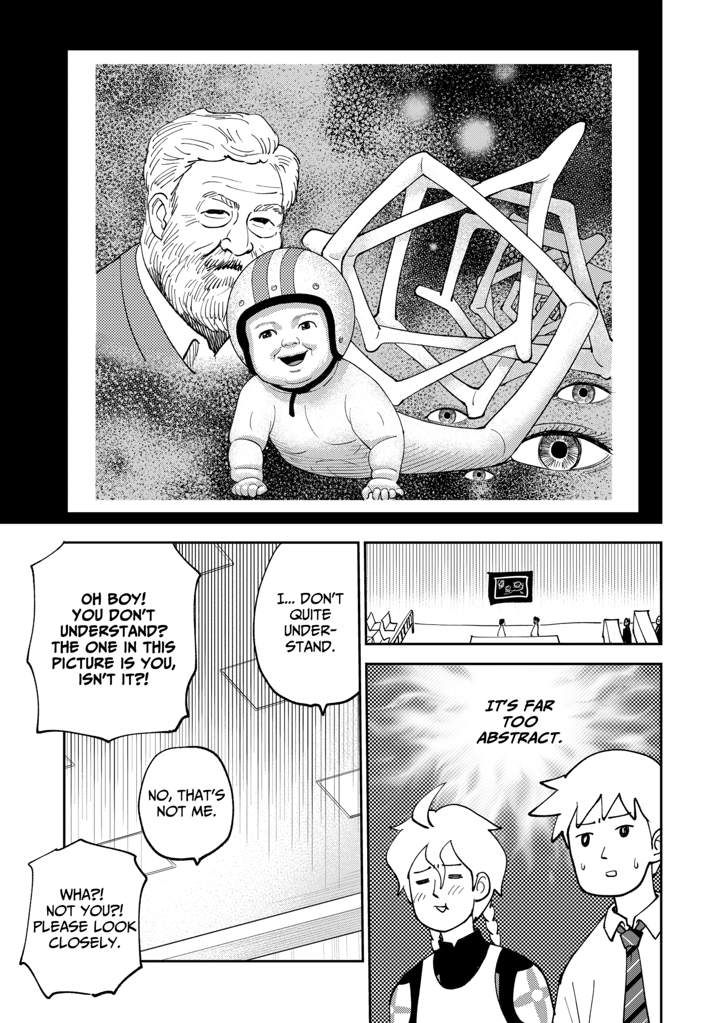 Gunze Arabaki