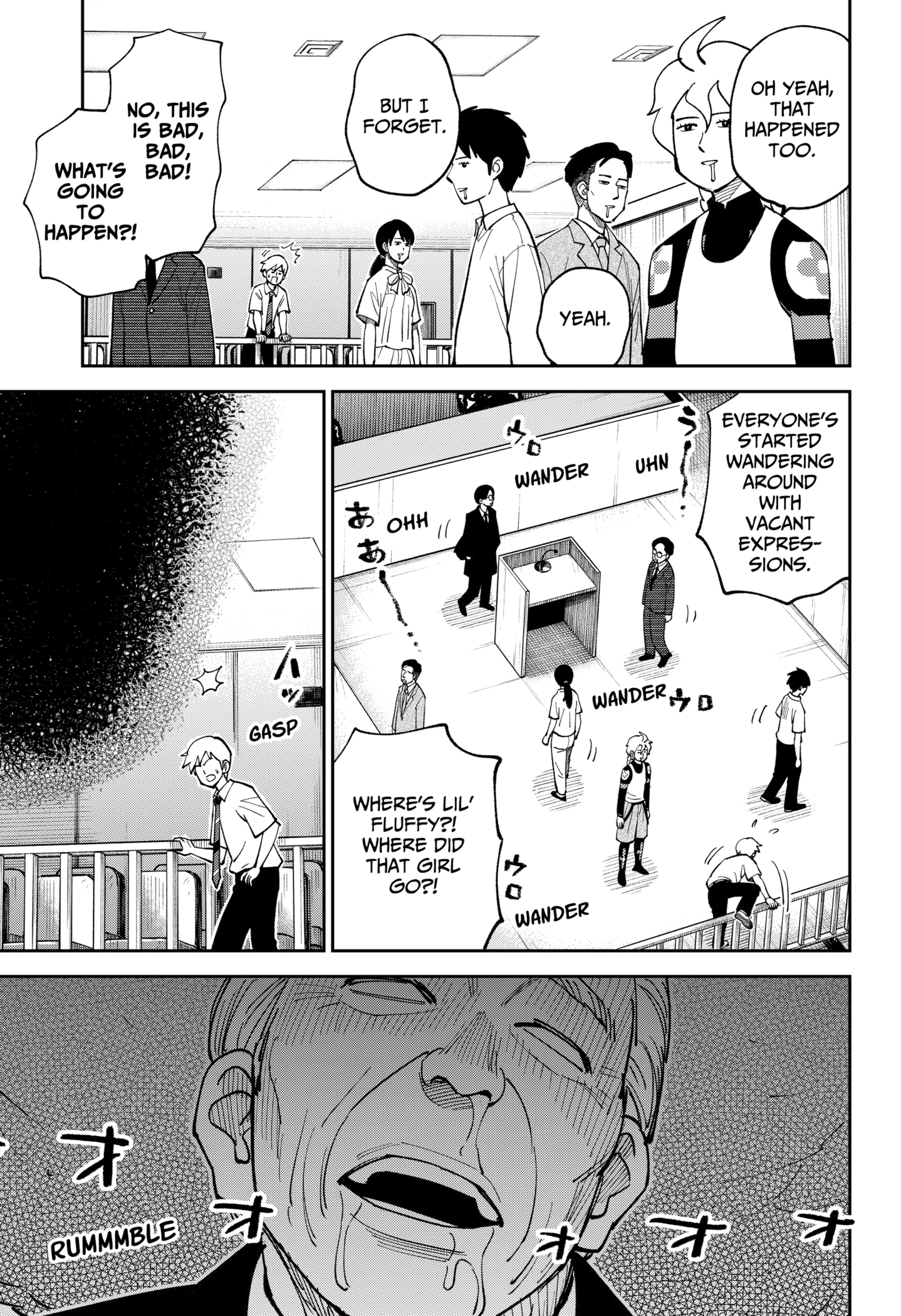 Gunze Arabaki