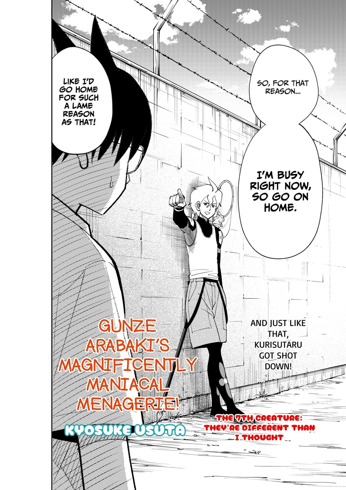 Gunze Arabaki