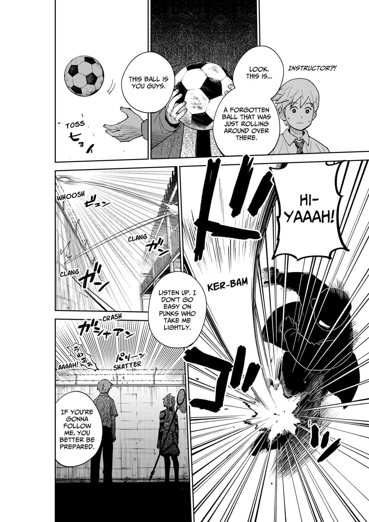 Gunze Arabaki