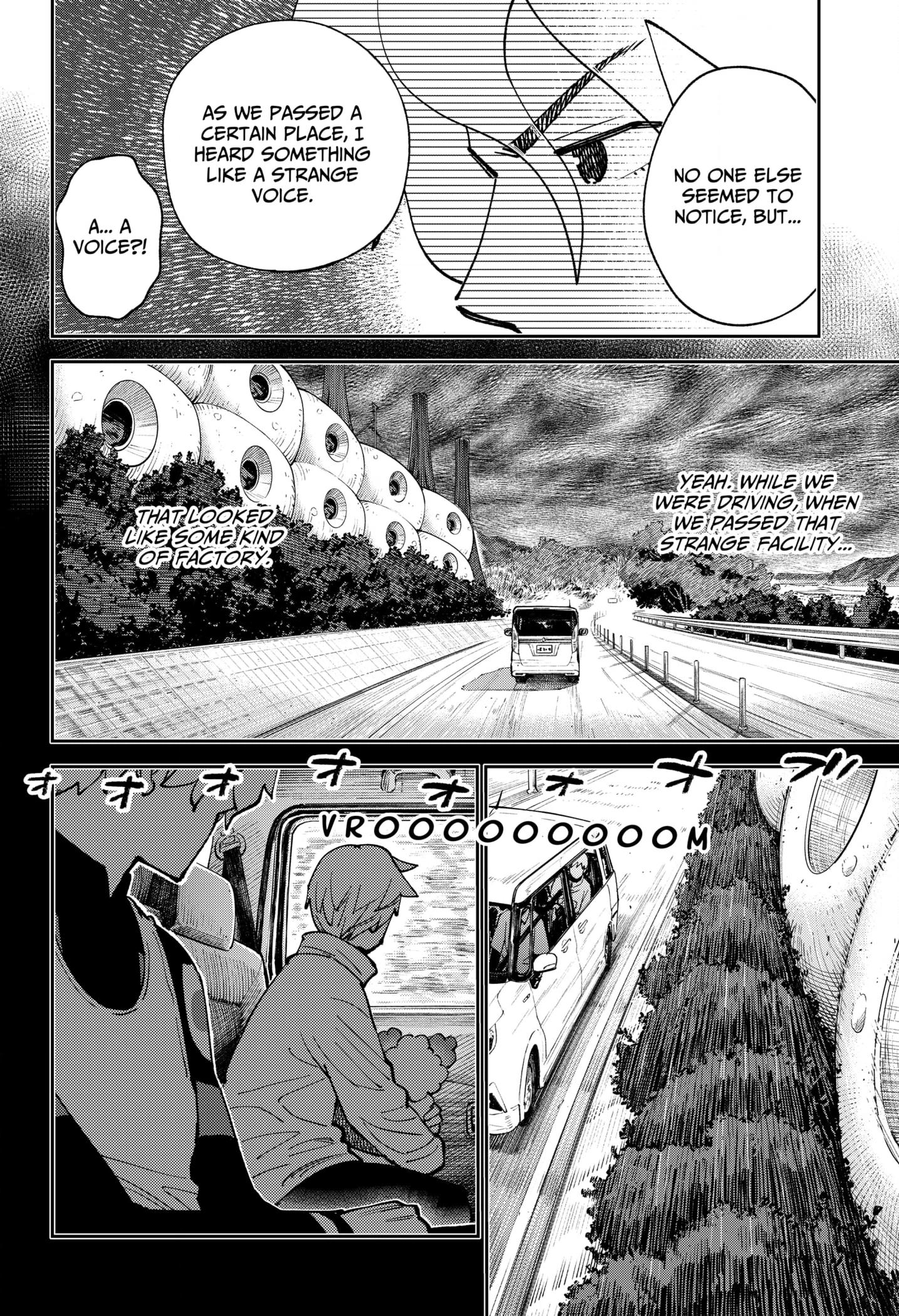 Gunze Arabaki