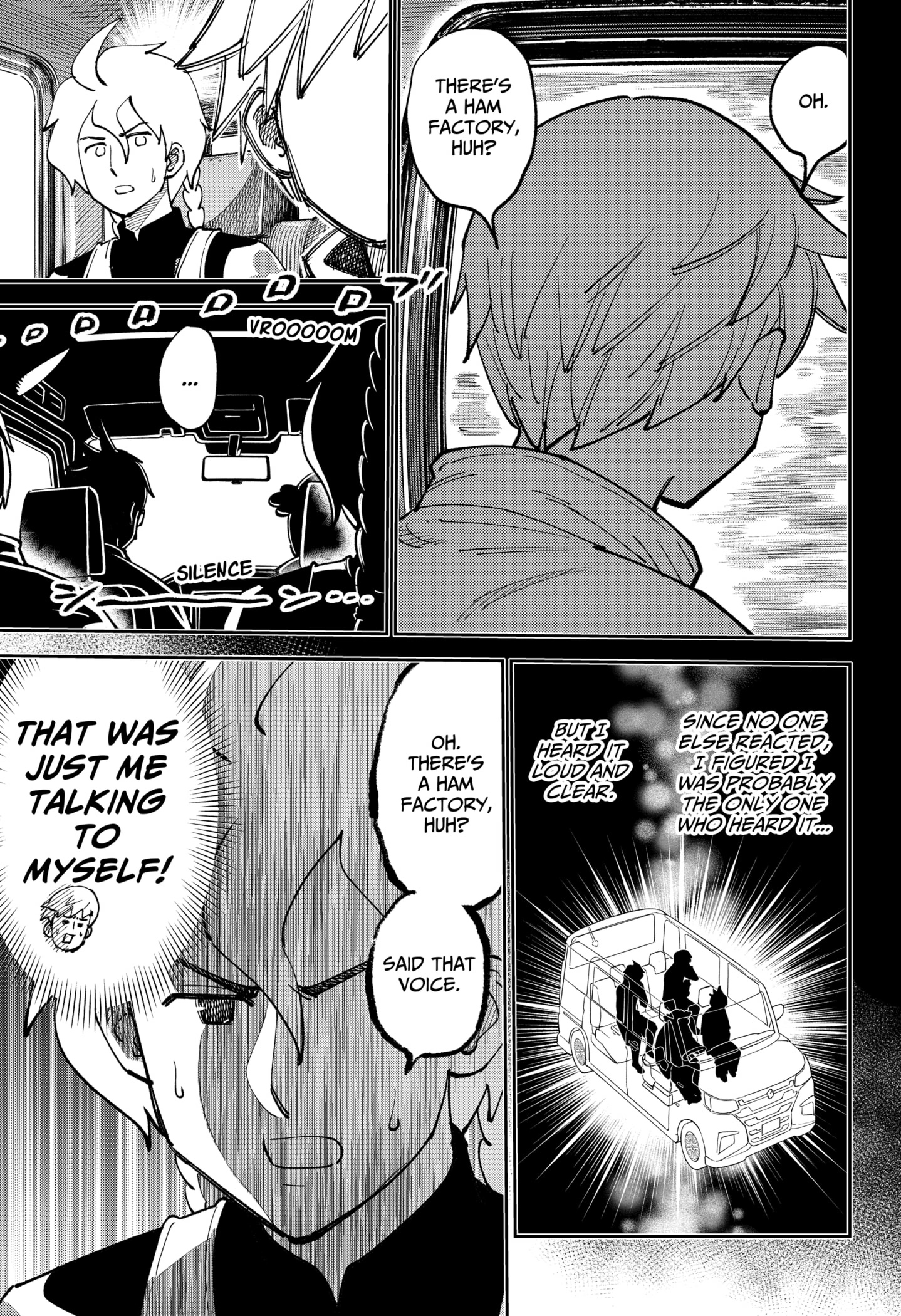 Gunze Arabaki