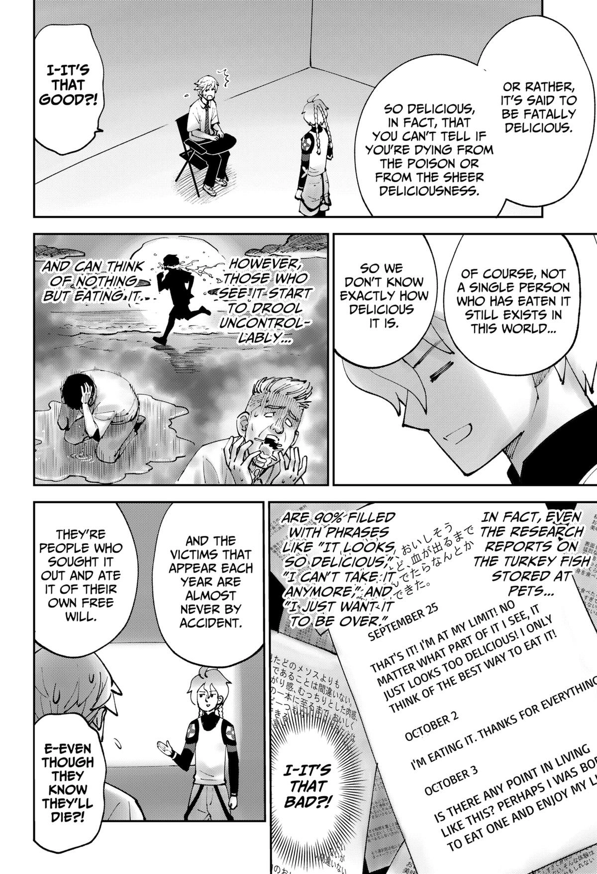 Gunze Arabaki