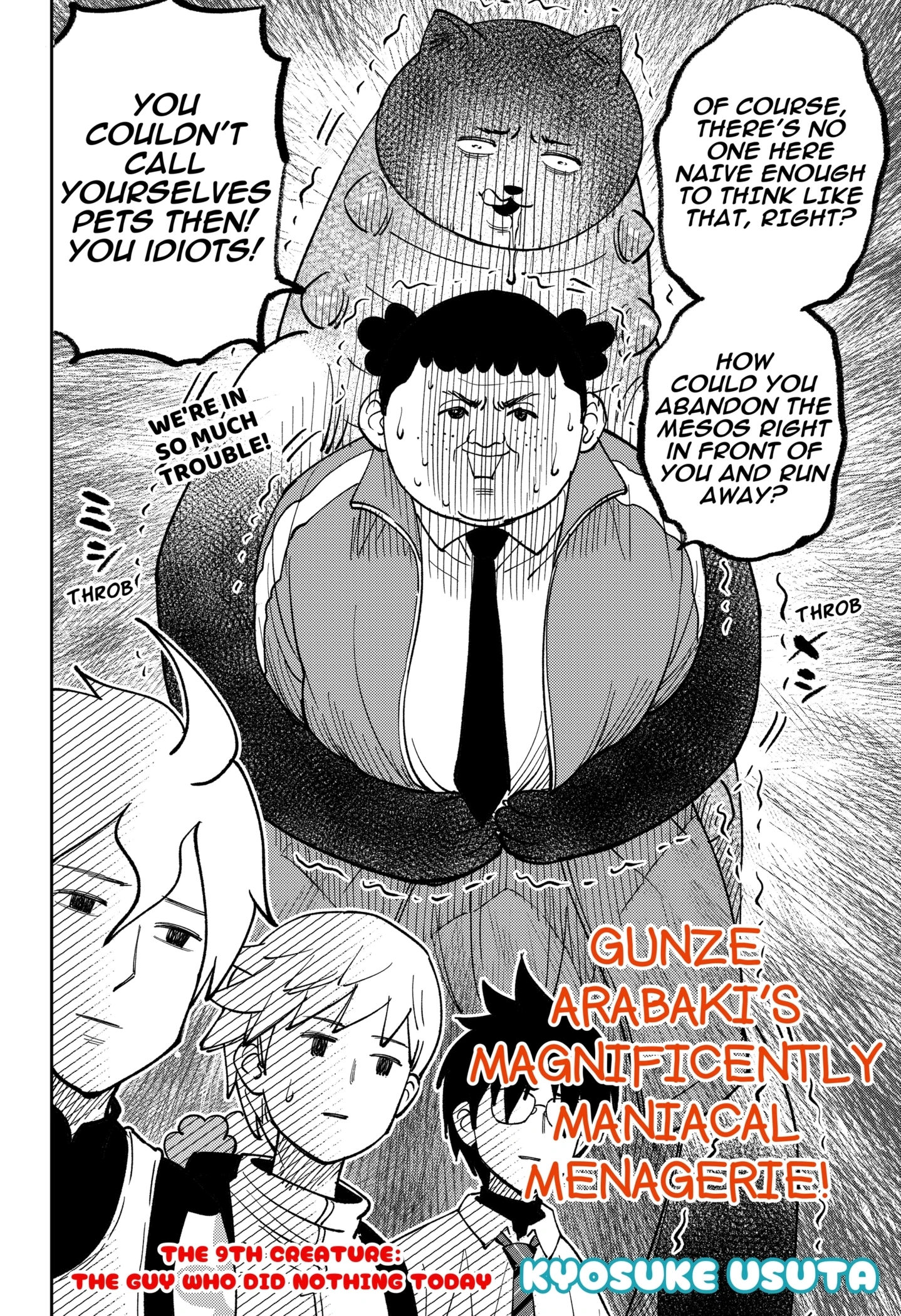 Gunze Arabaki