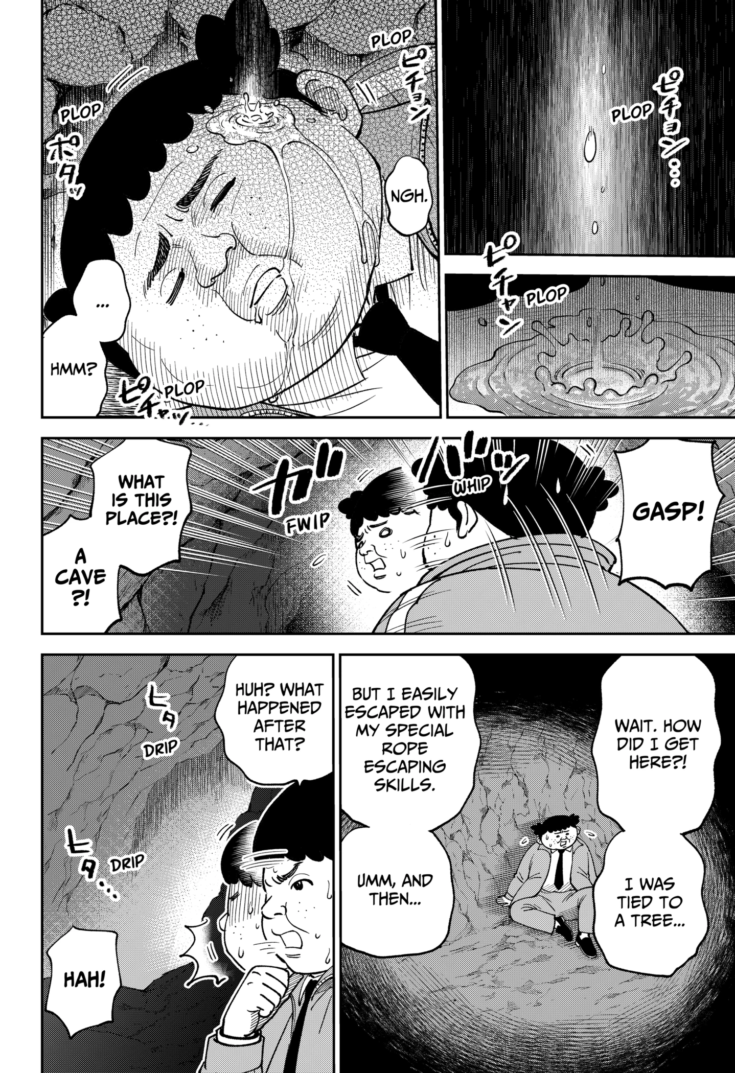 Gunze Arabaki