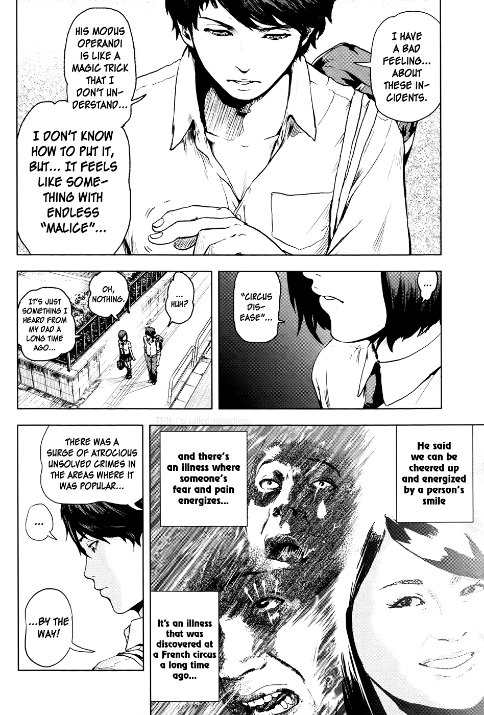 Guru Guru Circus Chapter 0 page 19 - 