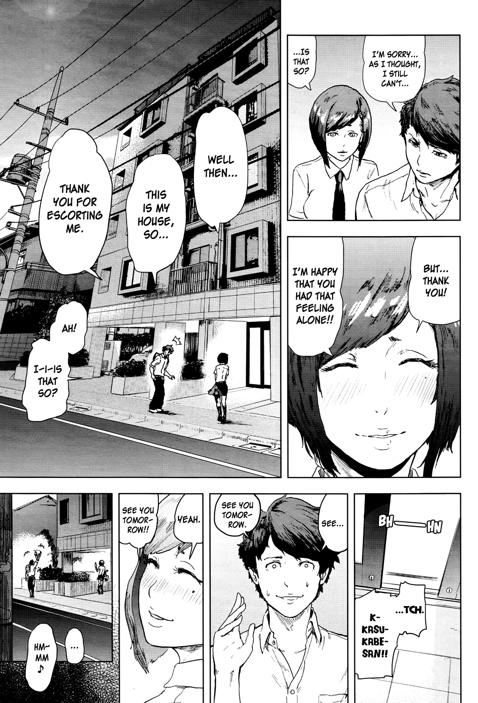 Guru Guru Circus Chapter 0 page 22 - 