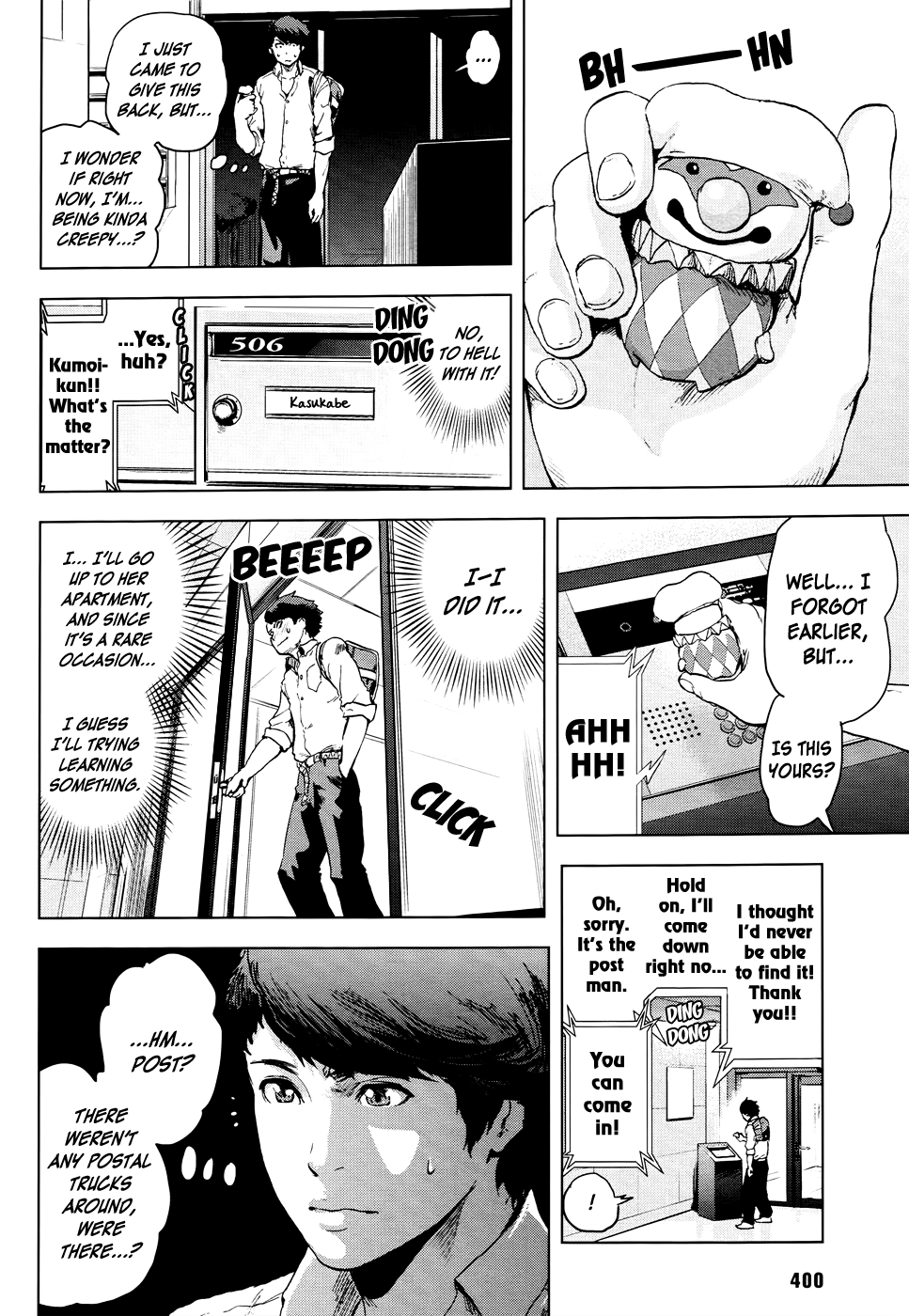 Guru Guru Circus Chapter 0 page 25 - 