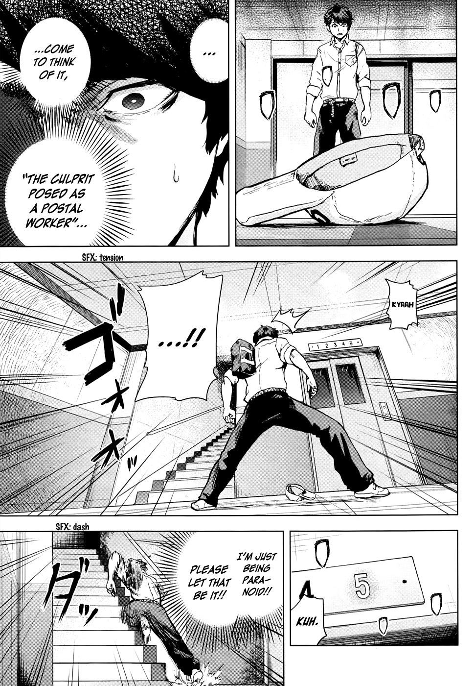 Guru Guru Circus Chapter 0 page 26 - 