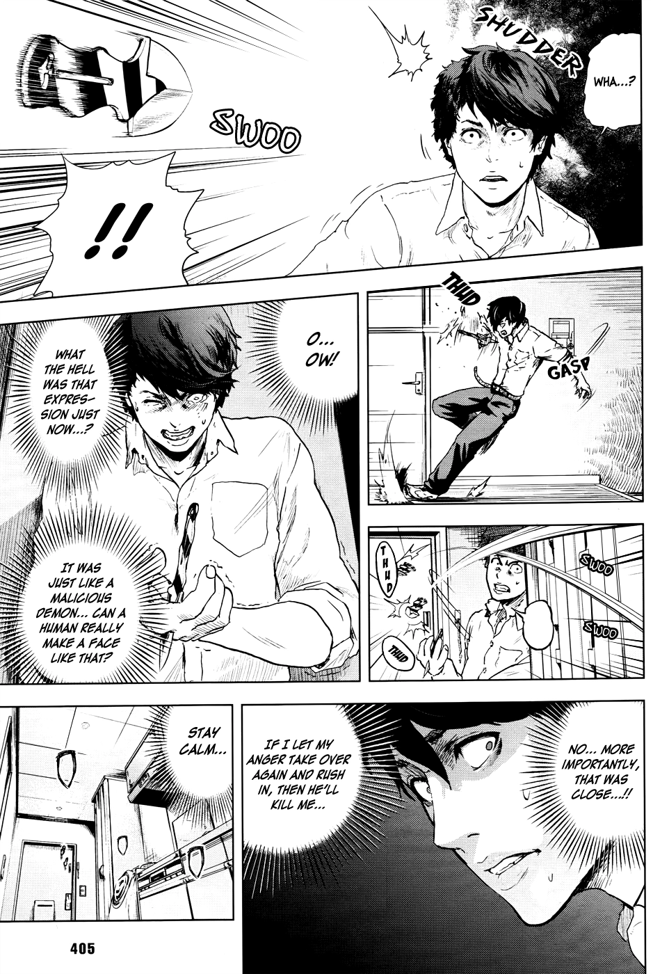Guru Guru Circus Chapter 0 page 30 - 