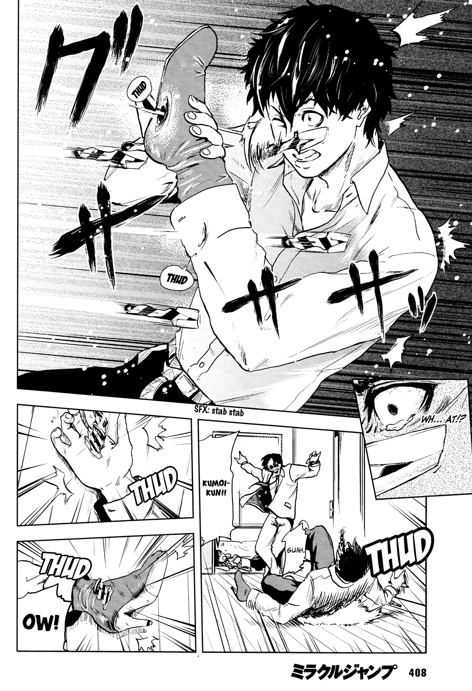 Guru Guru Circus Chapter 0 page 33 - 