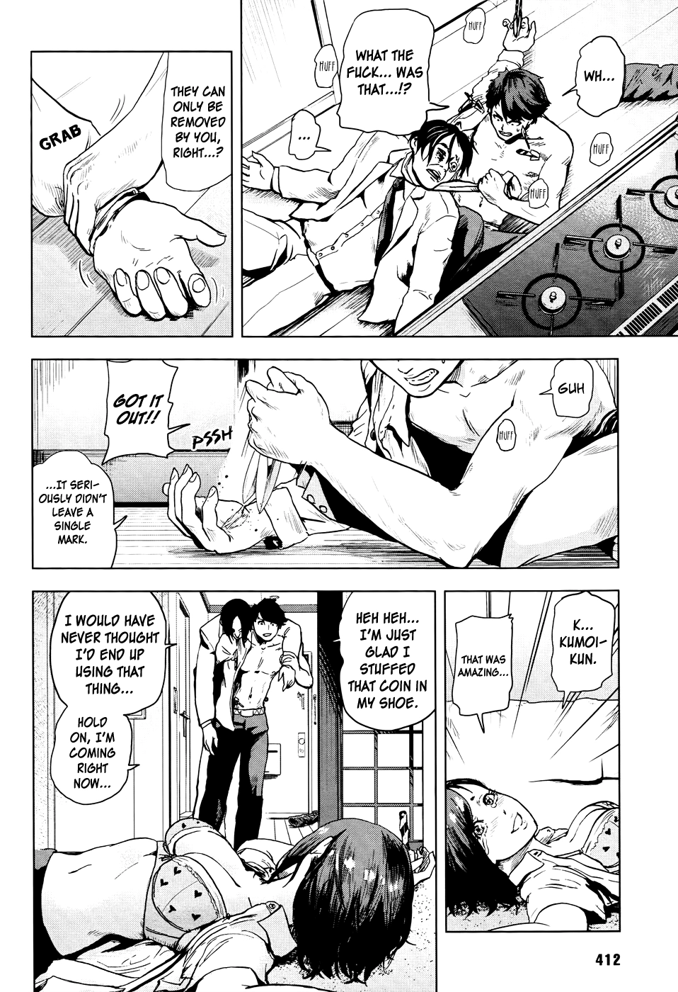 Guru Guru Circus Chapter 0 page 37 - 