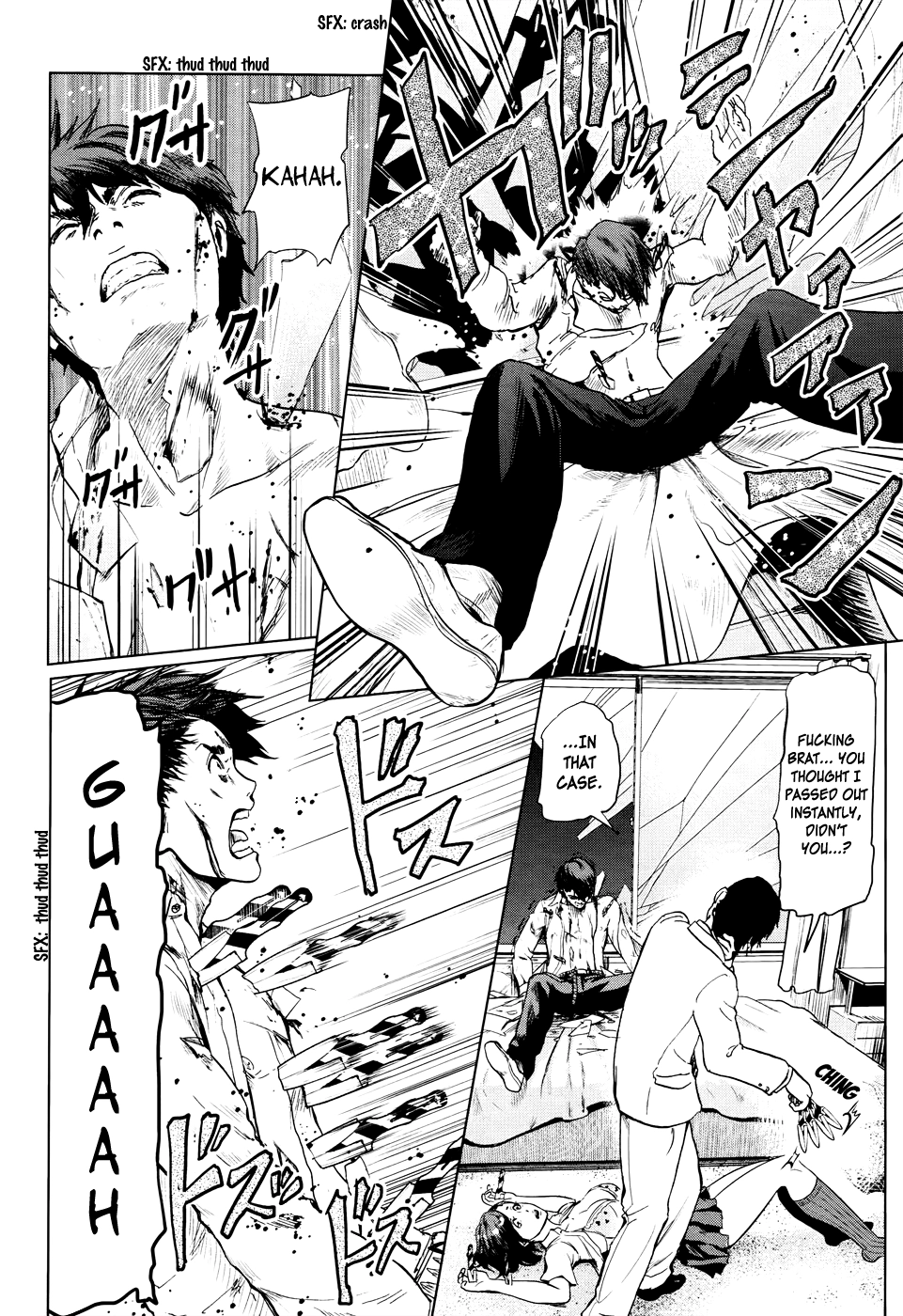 Guru Guru Circus Chapter 0 page 39 - 