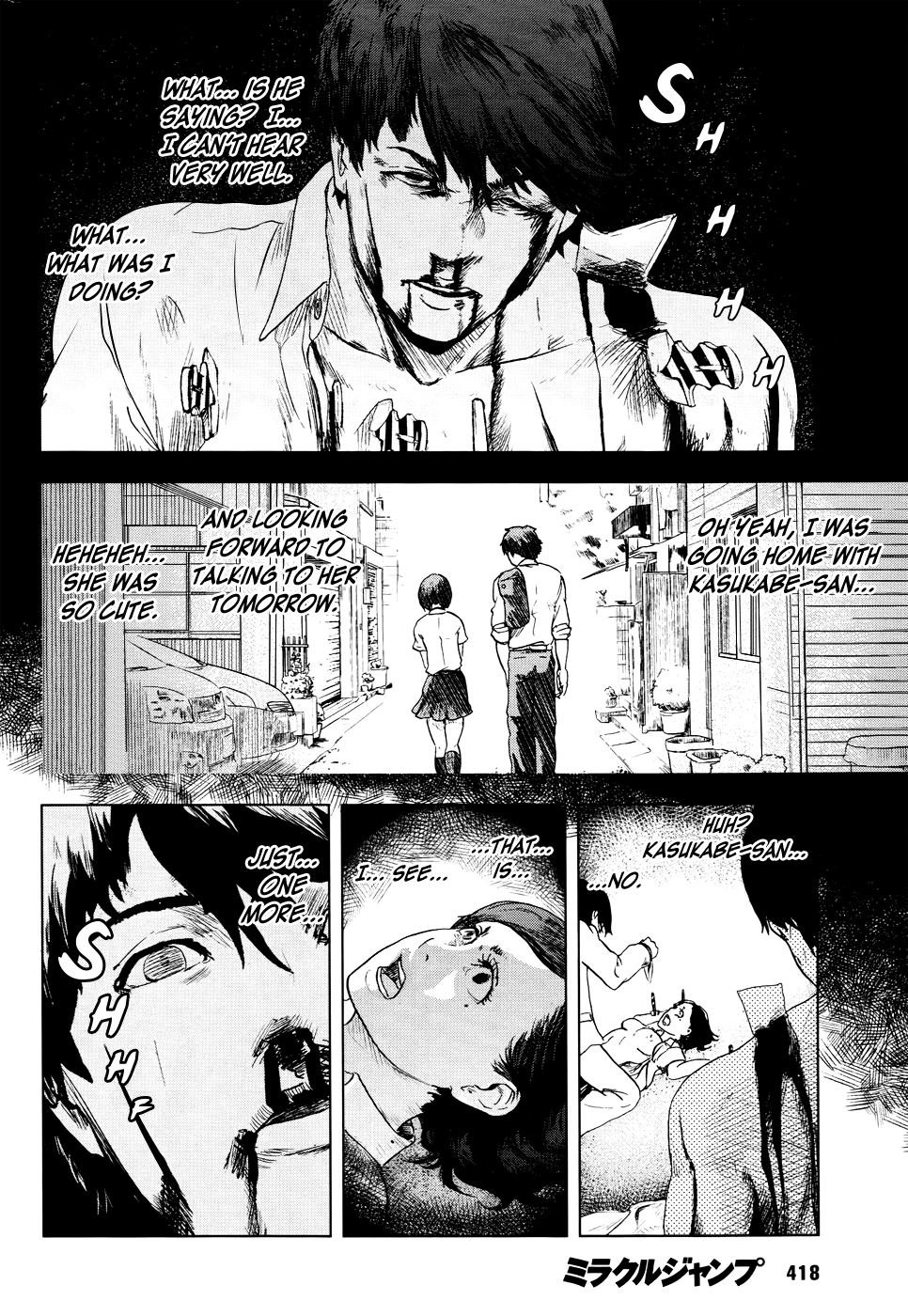 Guru Guru Circus Chapter 0 page 43 - 